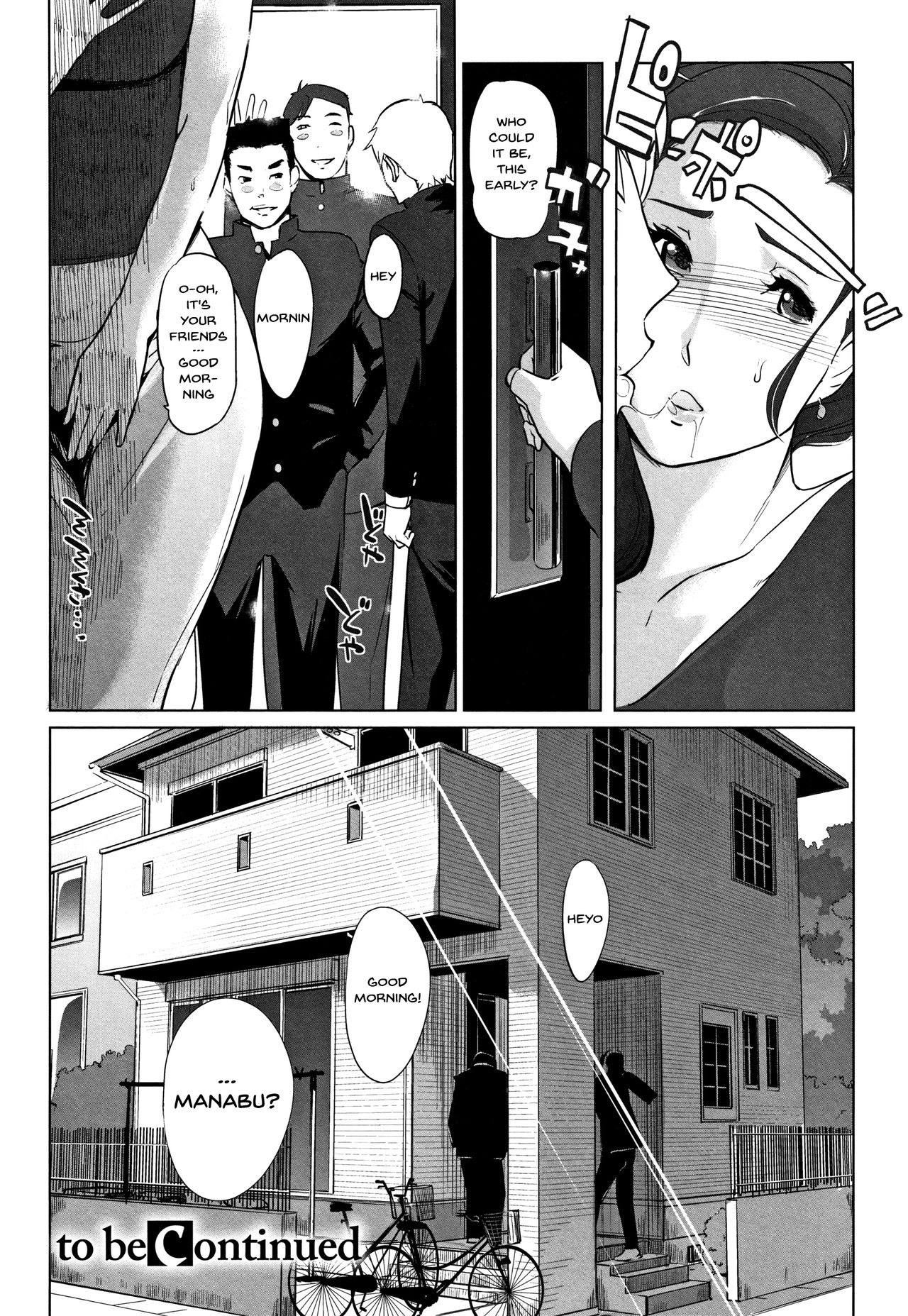 Haritsuke page 195