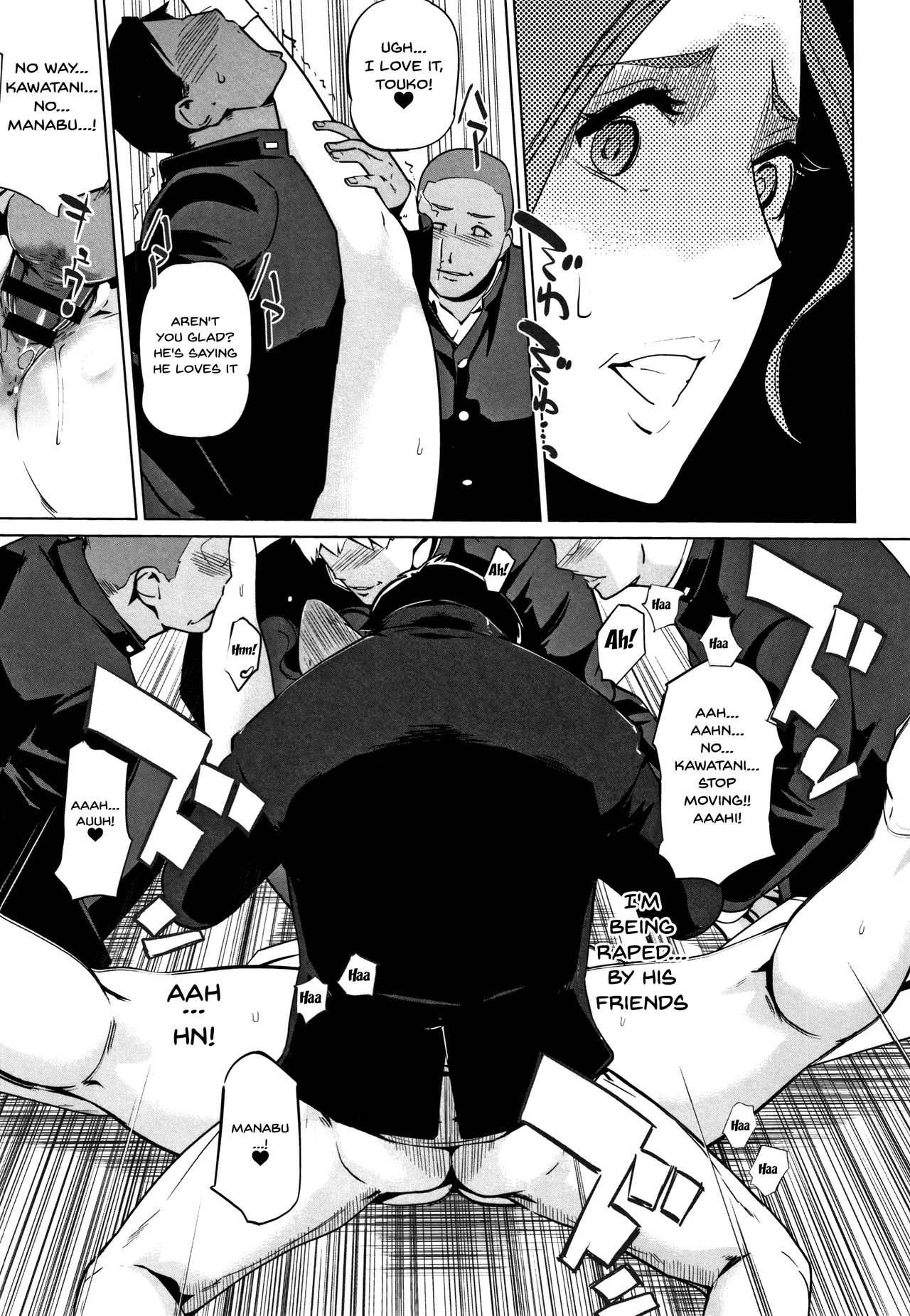 Haritsuke page 202