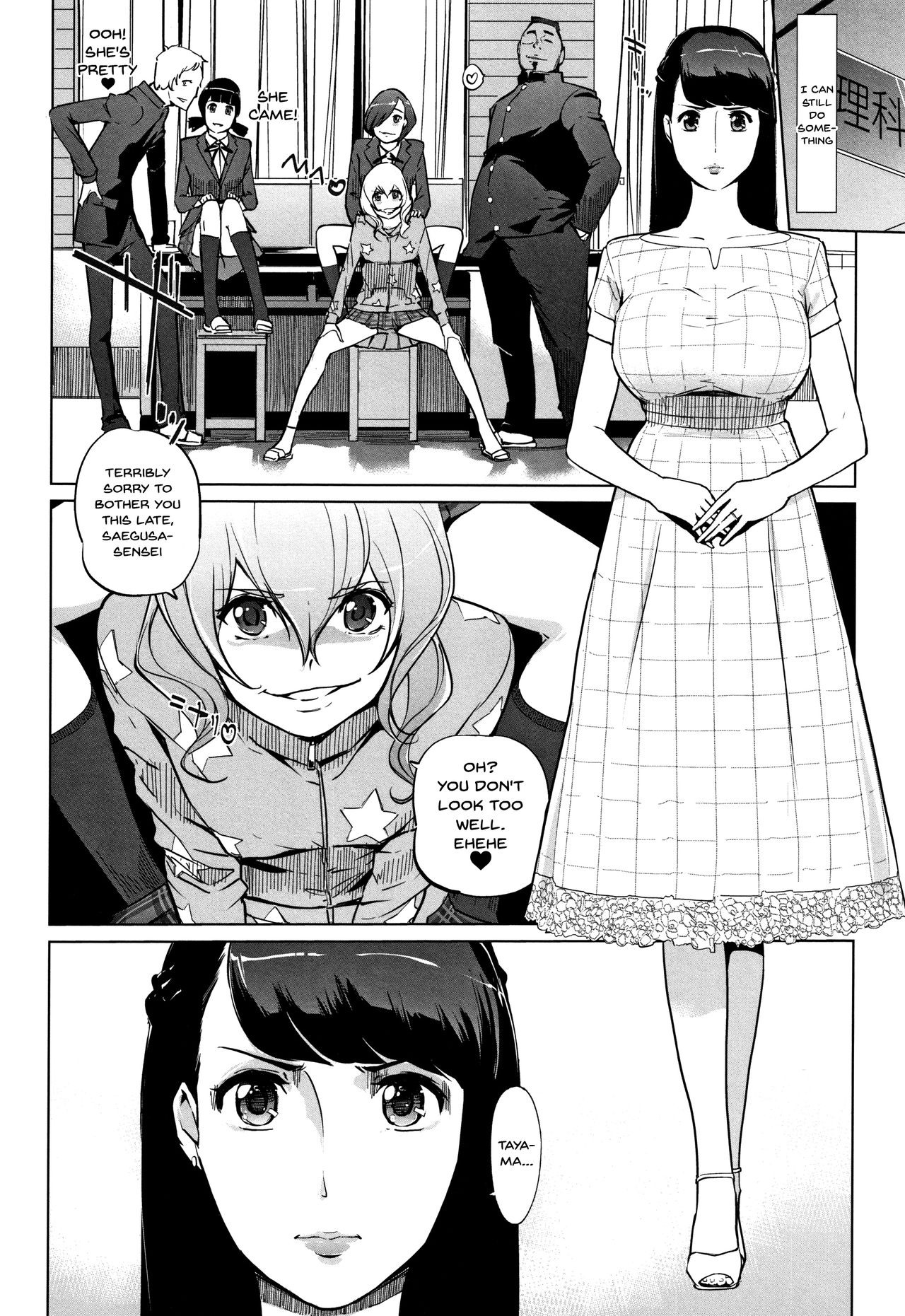 Haritsuke page 35