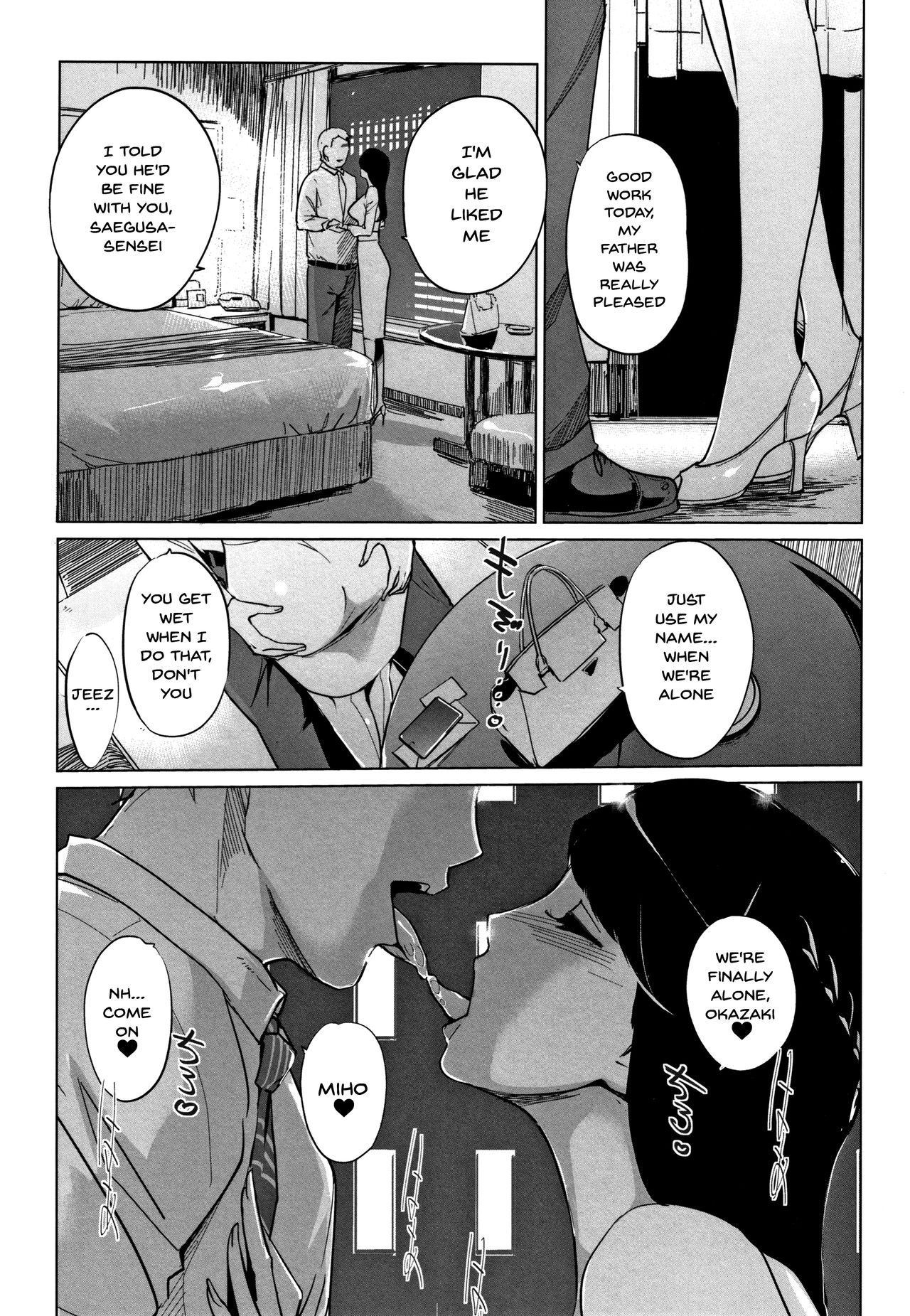 Haritsuke page 6
