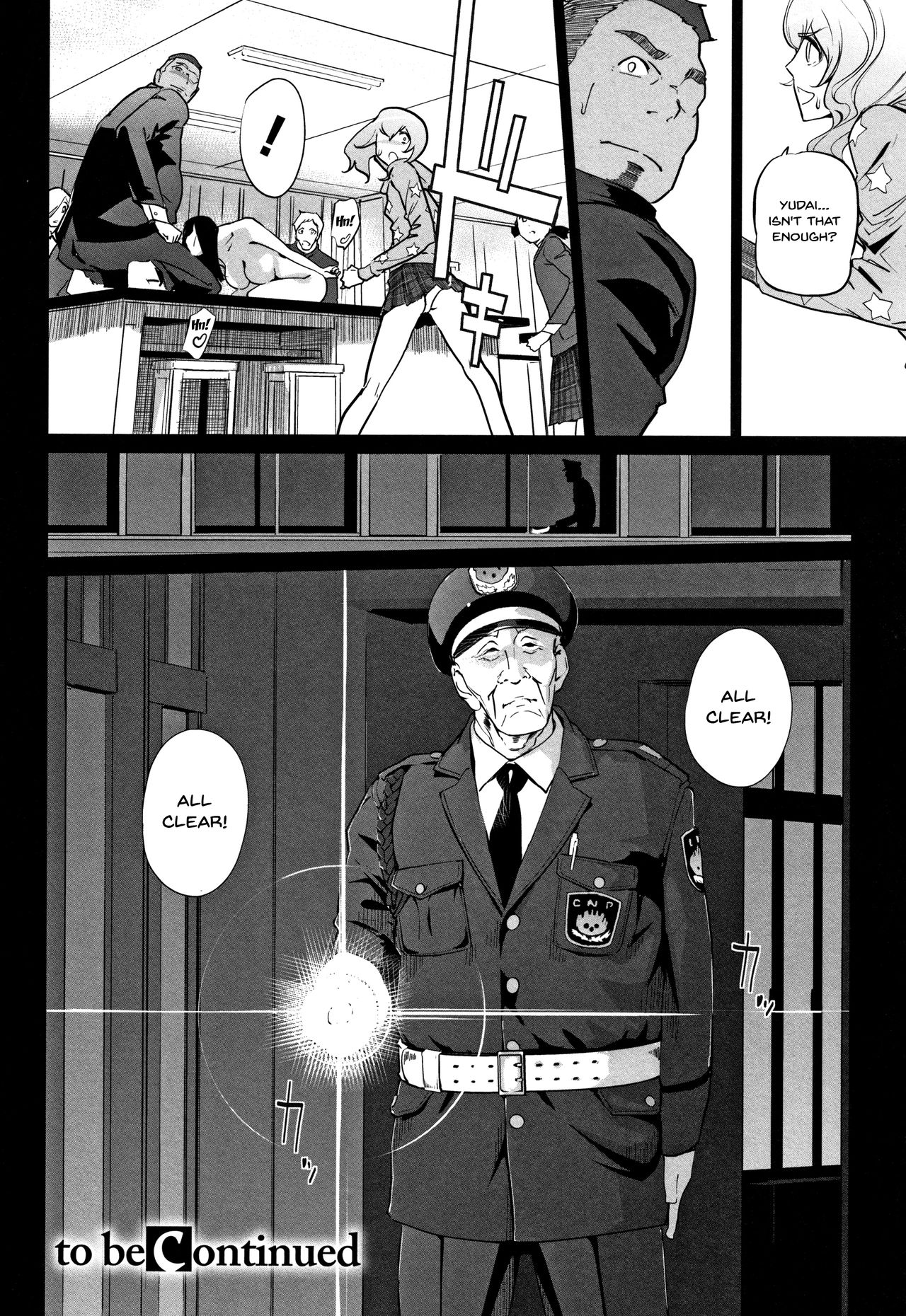 Haritsuke page 83