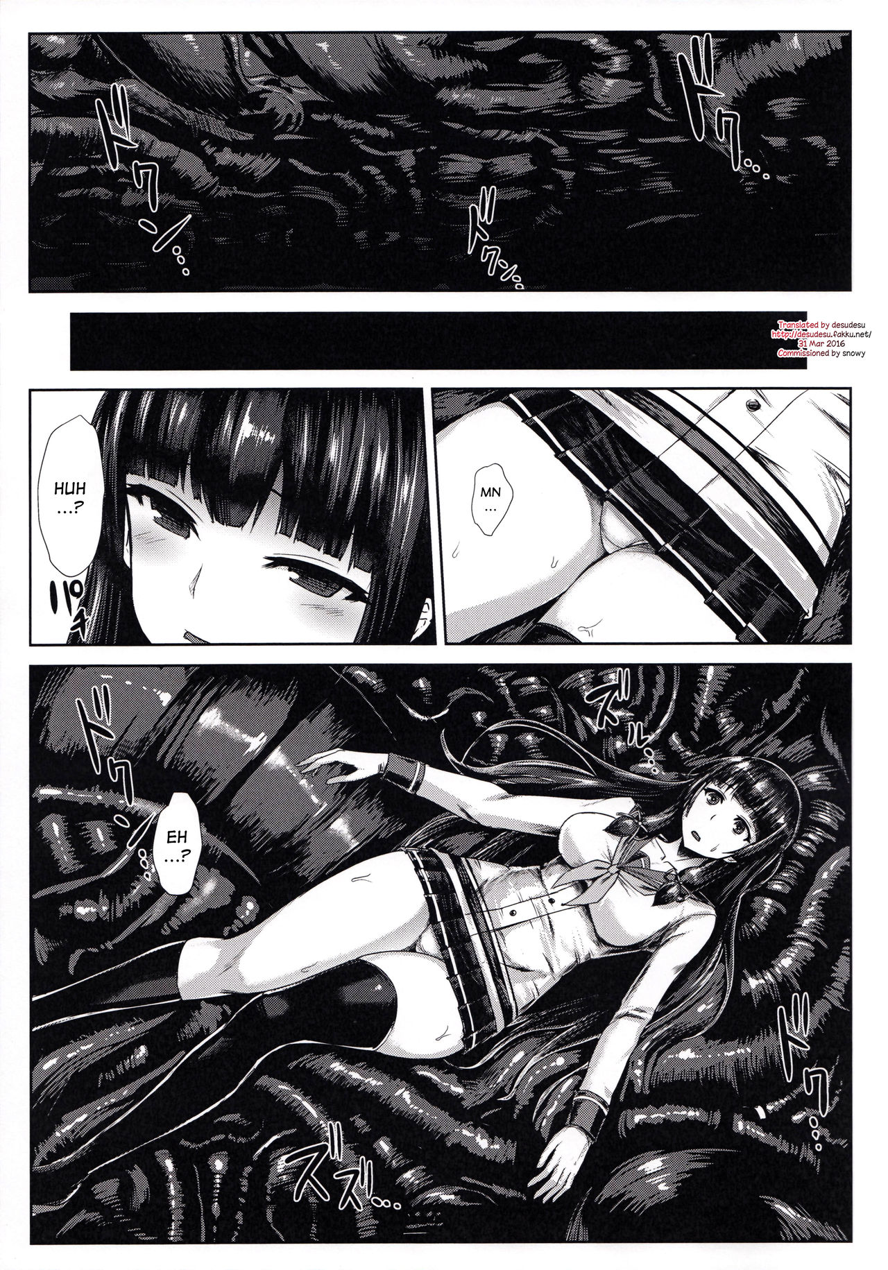 Haritsuki page 2