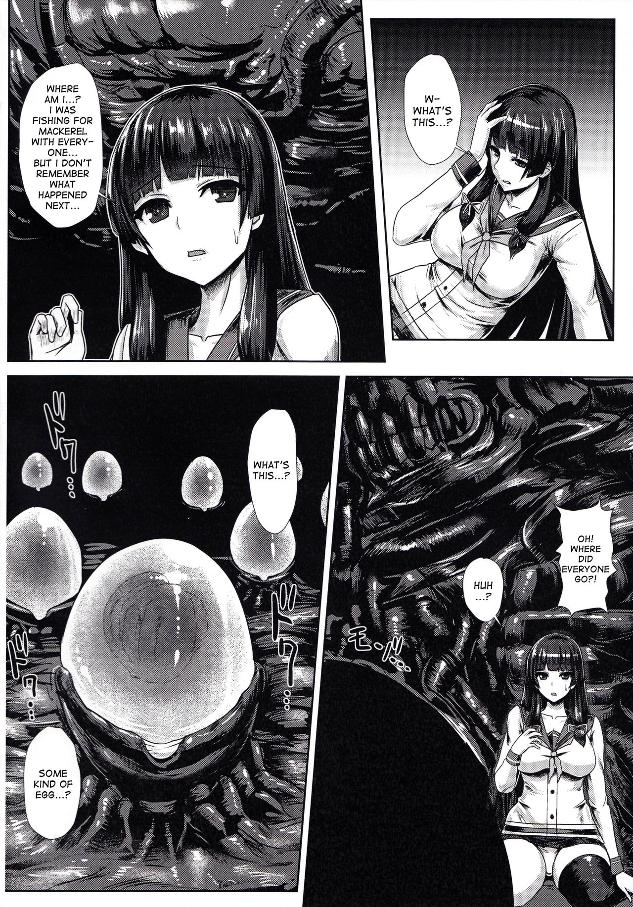 Haritsuki page 3