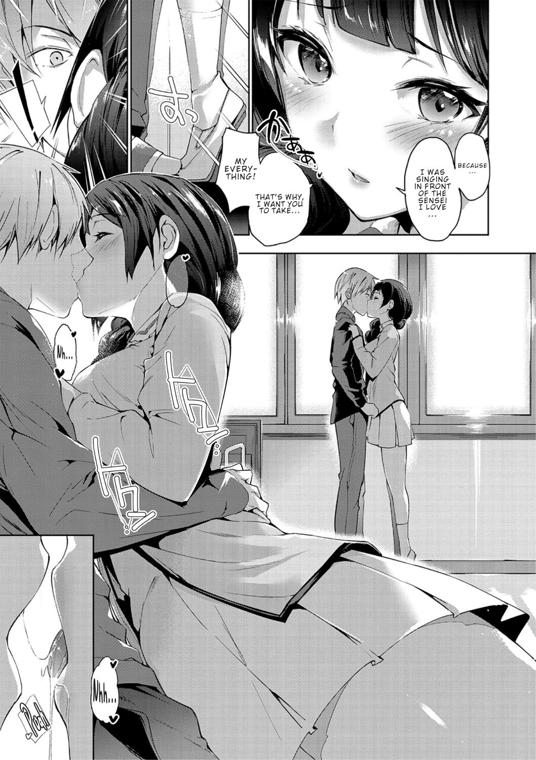 Harmony of the Two page 7