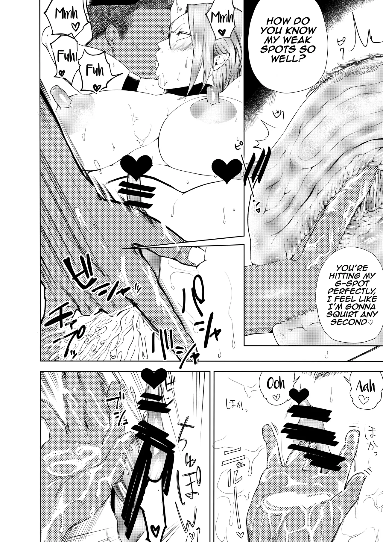 Harpie Lady 2 My Sexy Older Sister’s Manga page 26