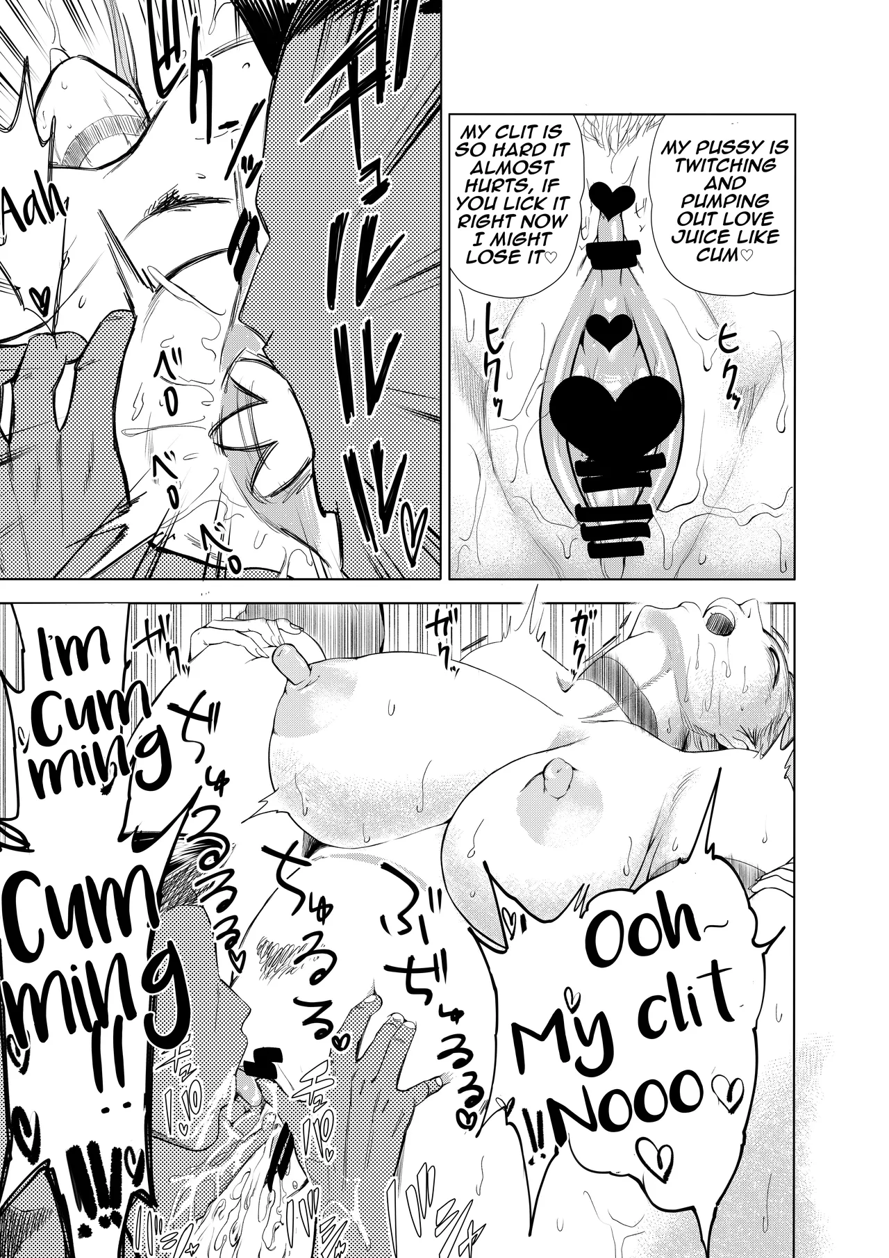 Harpie Lady 2 My Sexy Older Sister’s Manga page 27