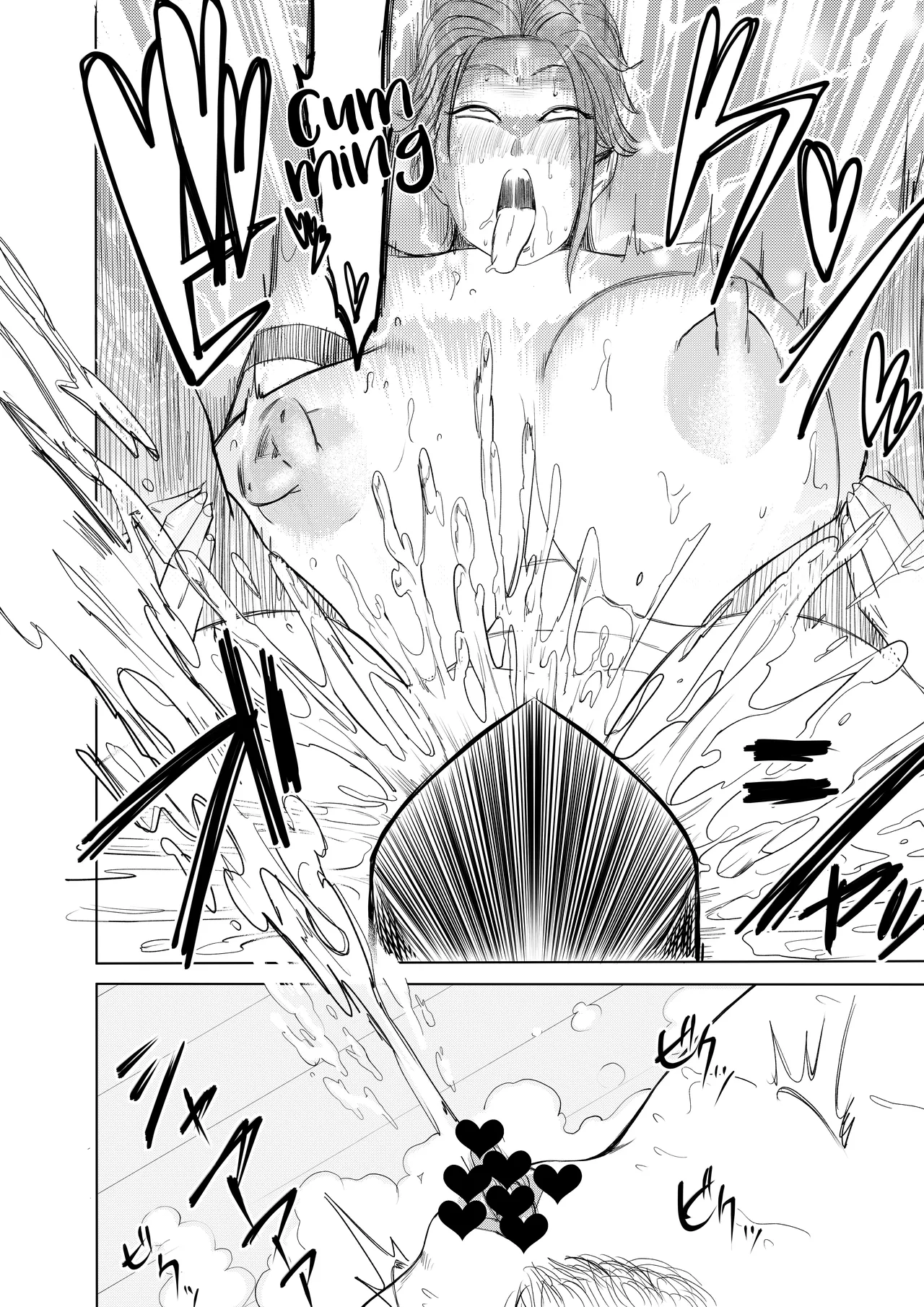 Harpie Lady 2 My Sexy Older Sister’s Manga page 28