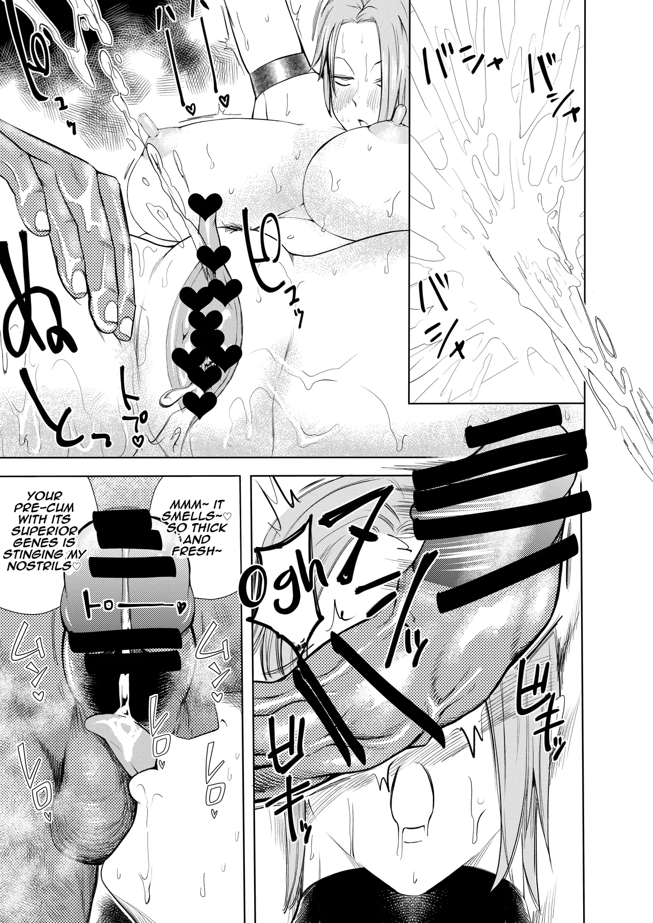 Harpie Lady 2 My Sexy Older Sister’s Manga page 29