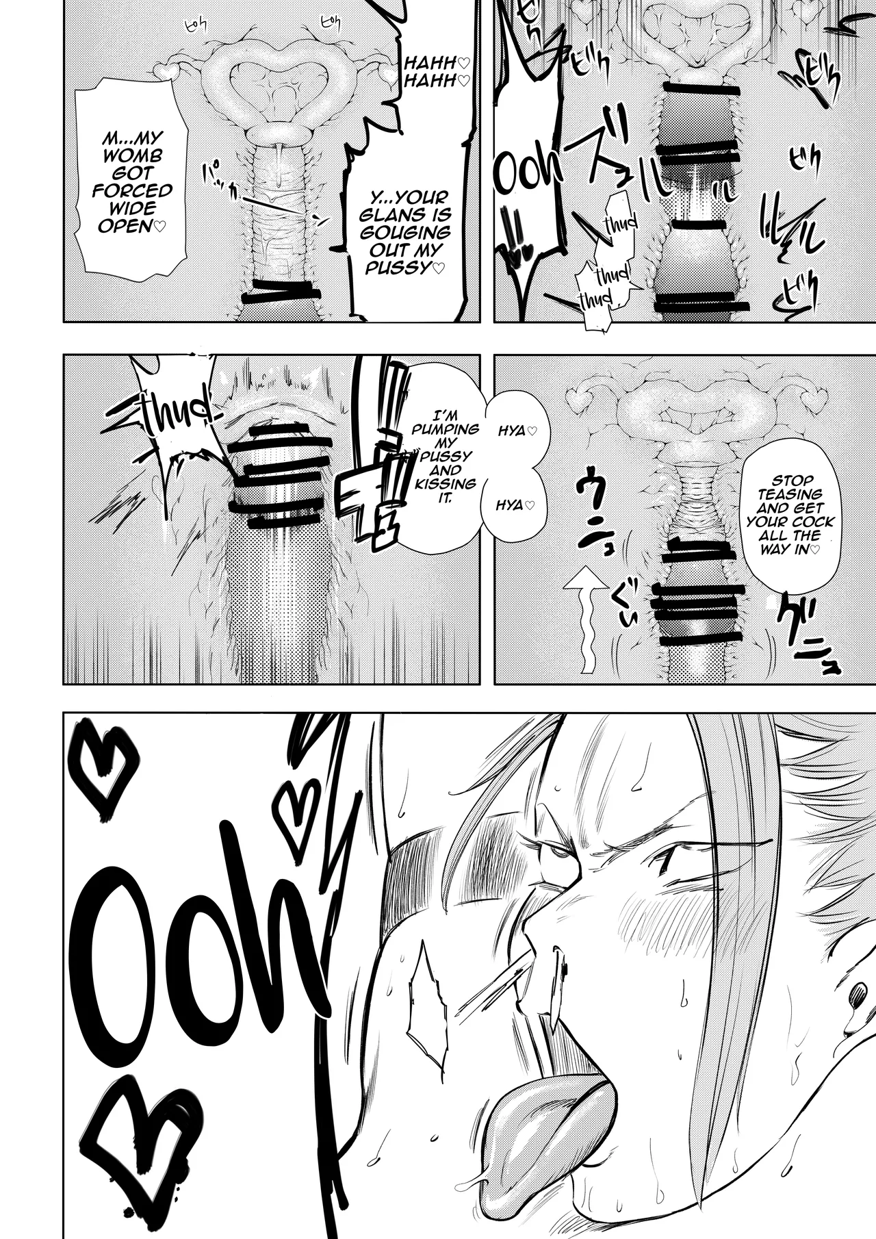 Harpie Lady 2 My Sexy Older Sister’s Manga page 32