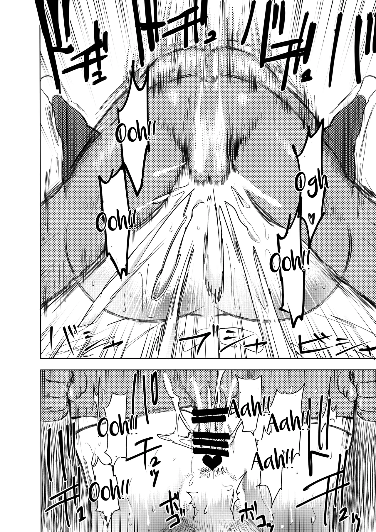 Harpie Lady 2 My Sexy Older Sister’s Manga page 42