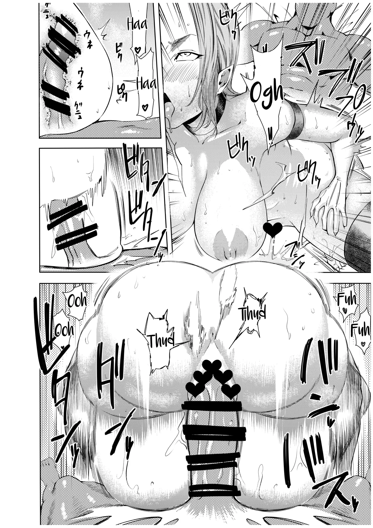 Harpie Lady 2 My Sexy Older Sister’s Manga page 52