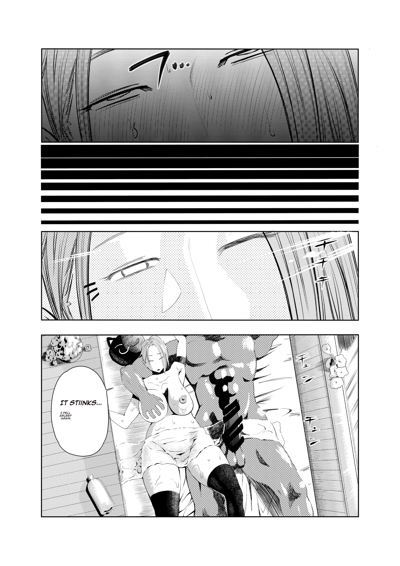 Harpie Lady 2 My Sexy Older Sister’s Manga page 62
