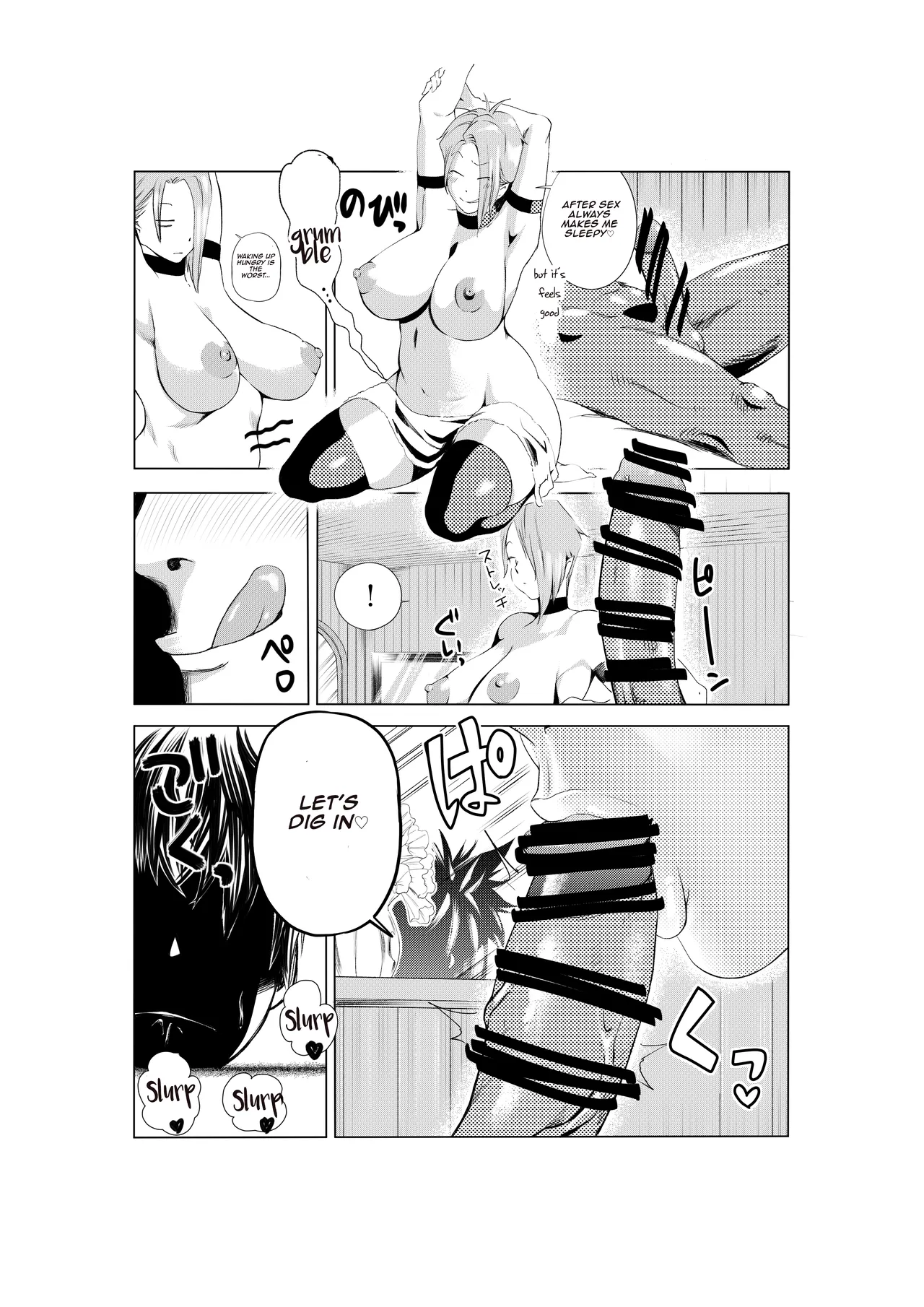 Harpie Lady 2 My Sexy Older Sister’s Manga page 63