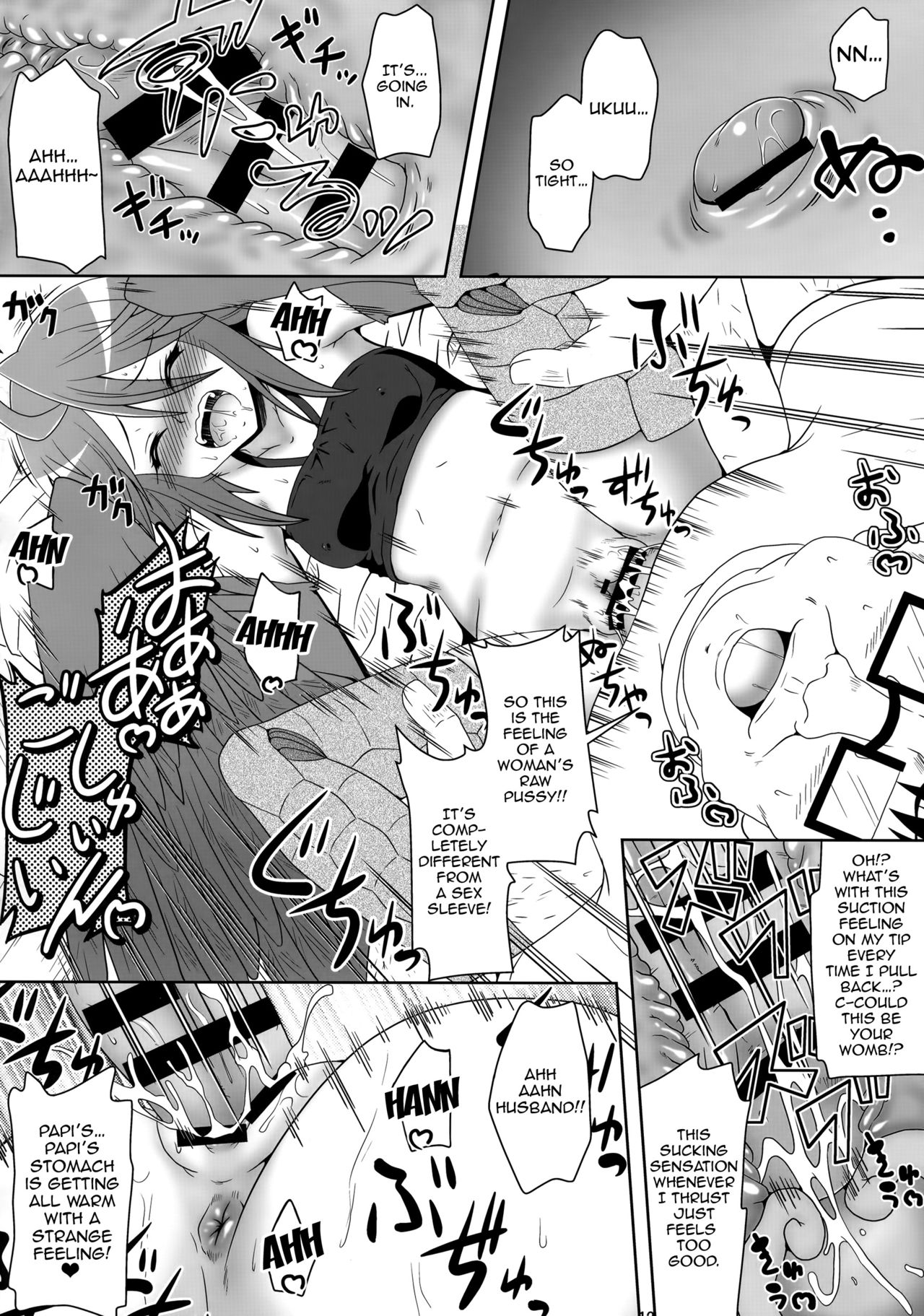 Harpy ga Tonari ni Iru Nichijou page 11
