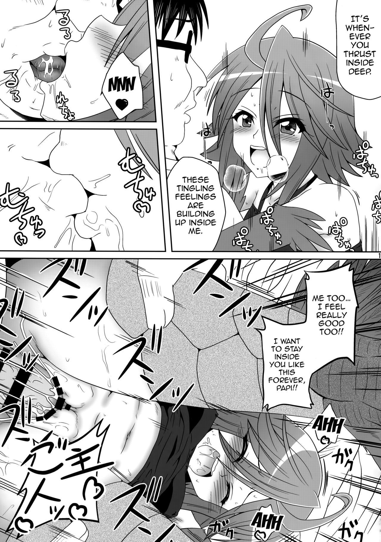 Harpy ga Tonari ni Iru Nichijou page 12