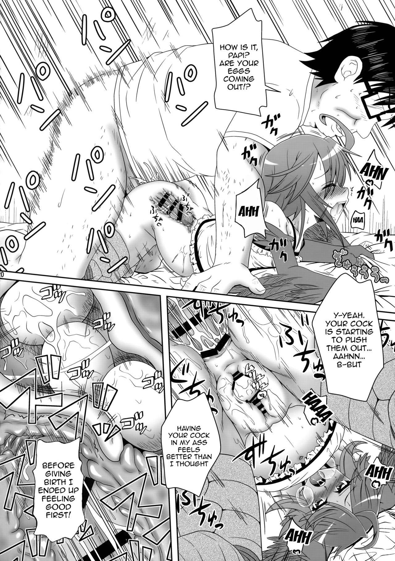 Harpy ga Tonari ni Iru Nichijou page 19