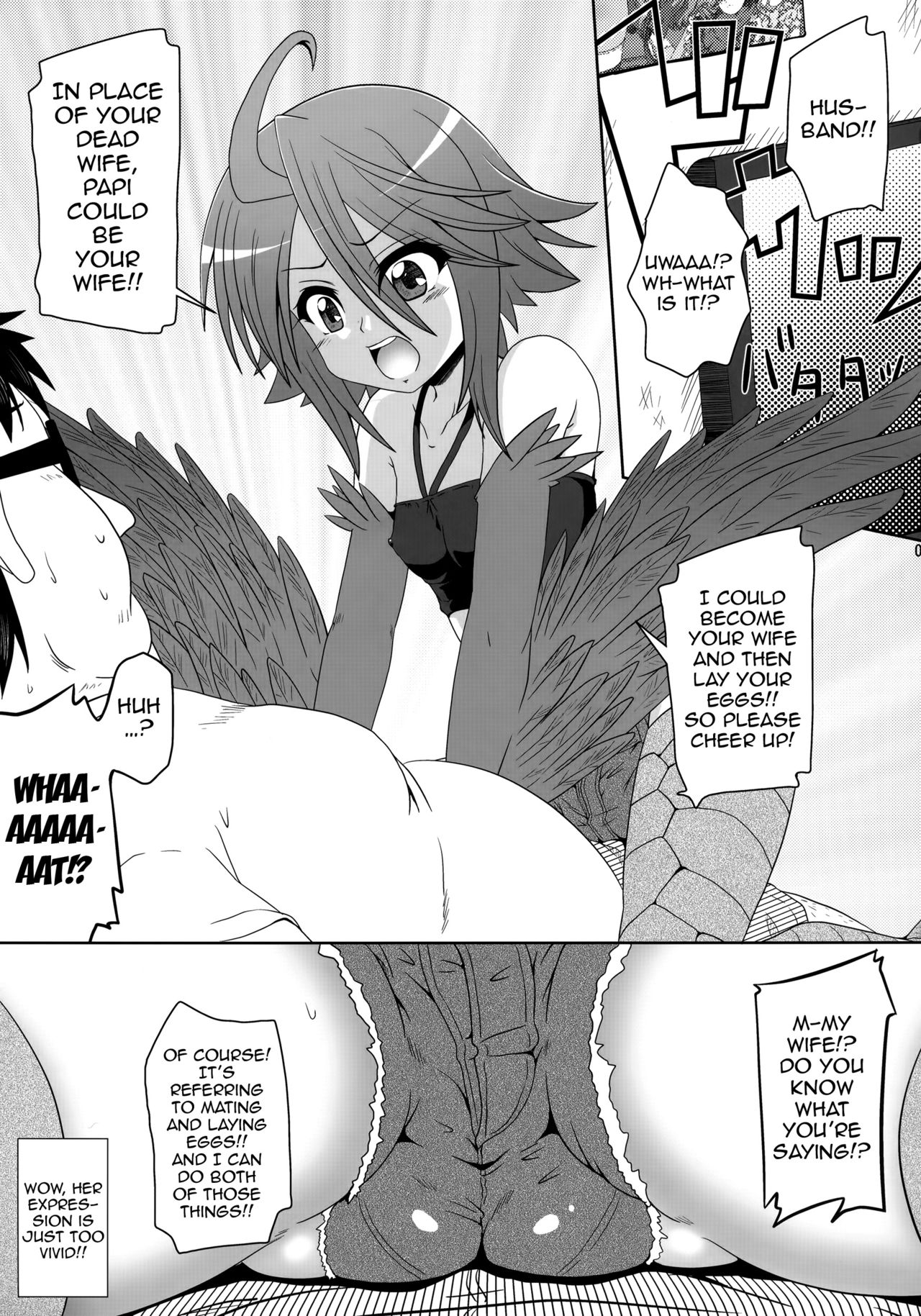 Harpy ga Tonari ni Iru Nichijou page 6