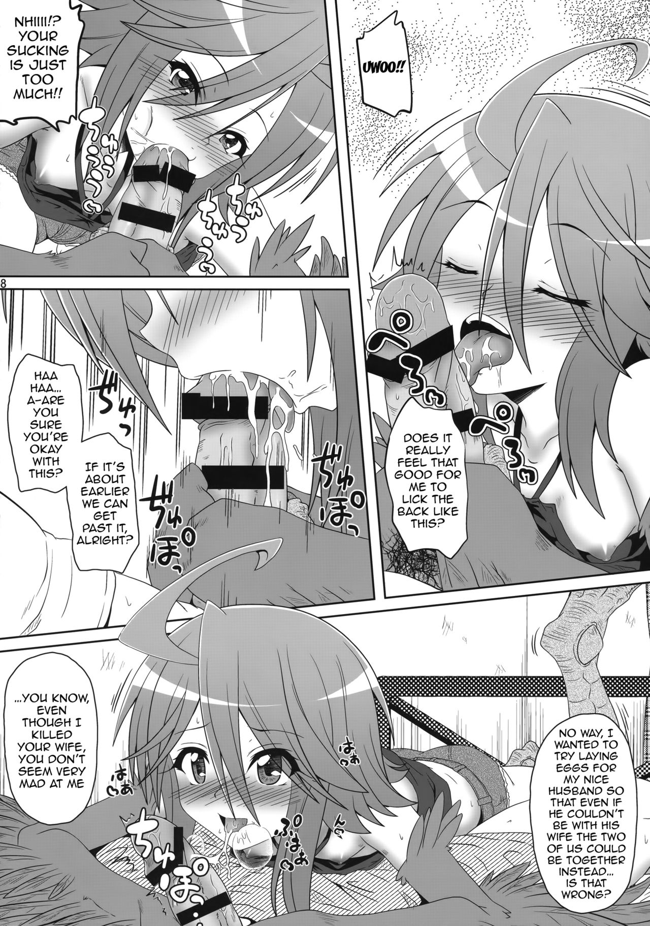 Harpy ga Tonari ni Iru Nichijou page 7