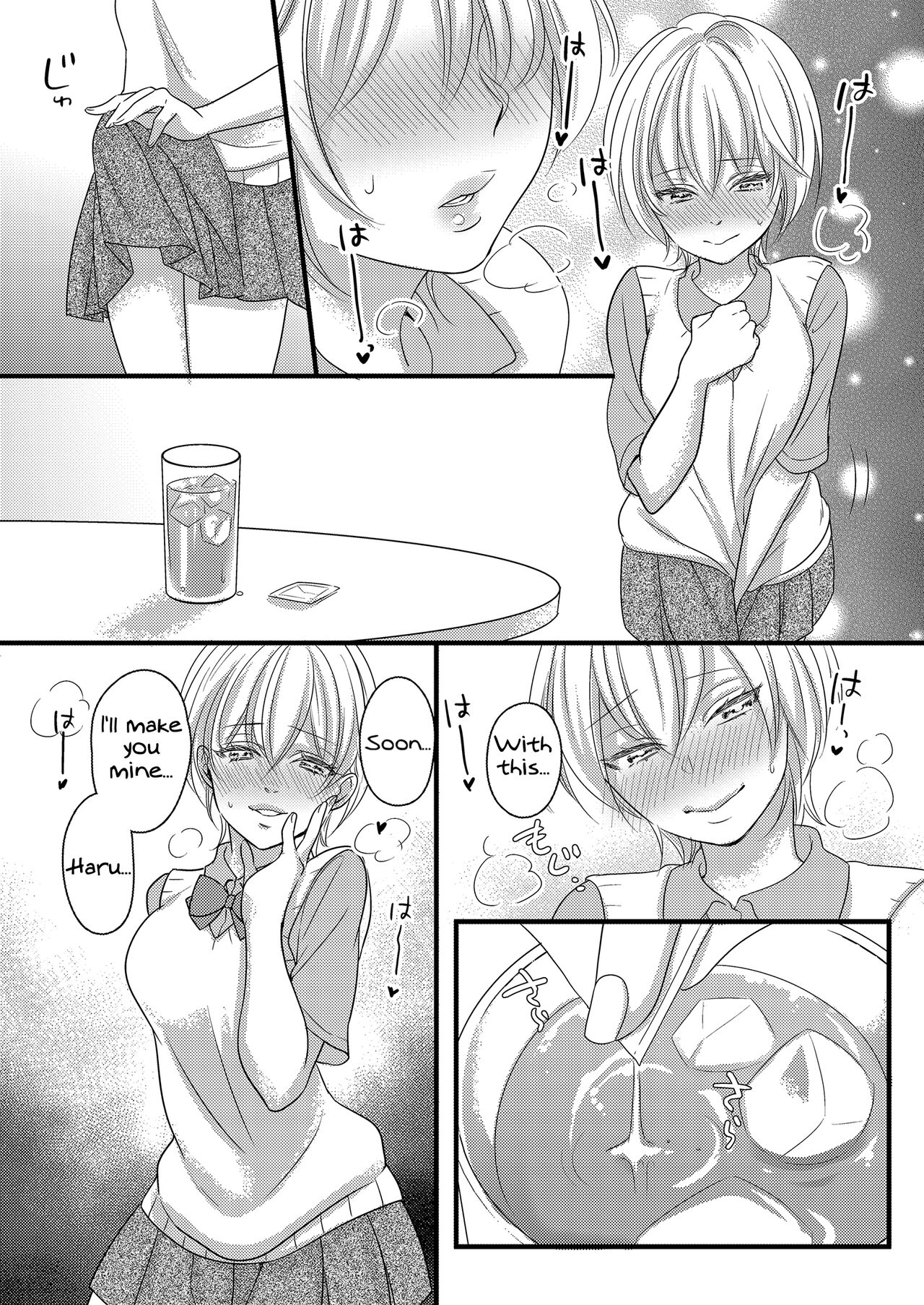 Haru and Sana ～Love Connected Through Cosplay～ page 10