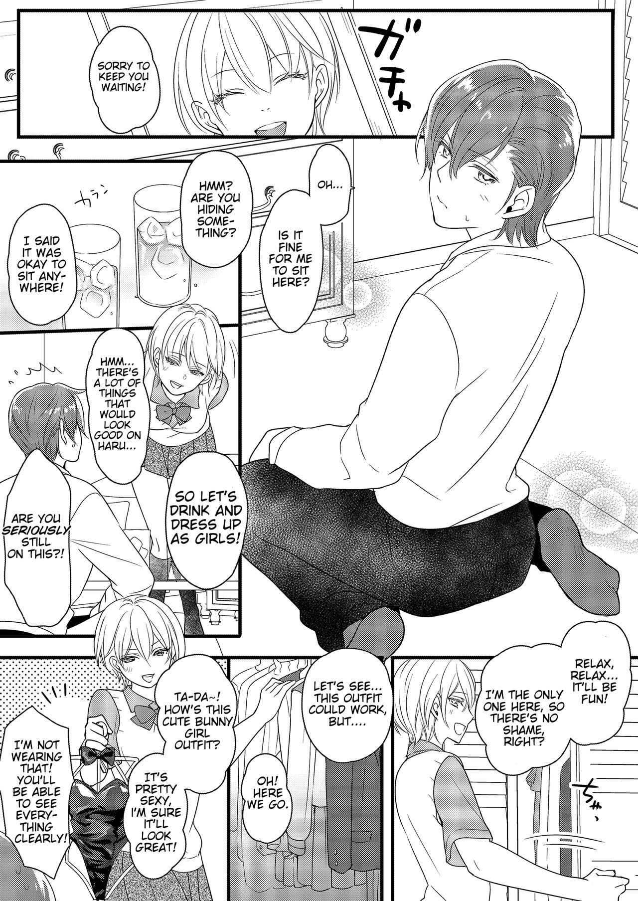 Haru and Sana ～Love Connected Through Cosplay～ page 11
