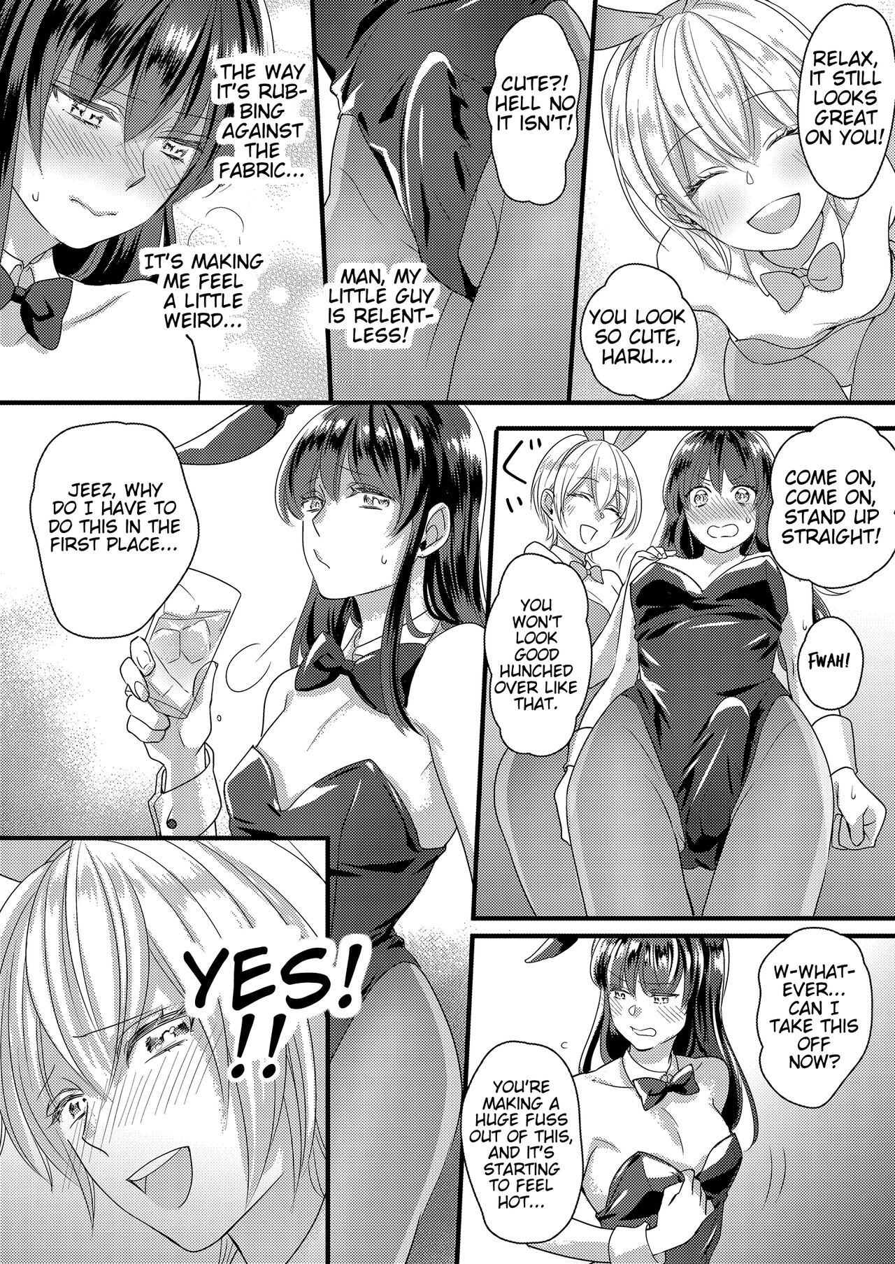 Haru and Sana ～Love Connected Through Cosplay～ page 14