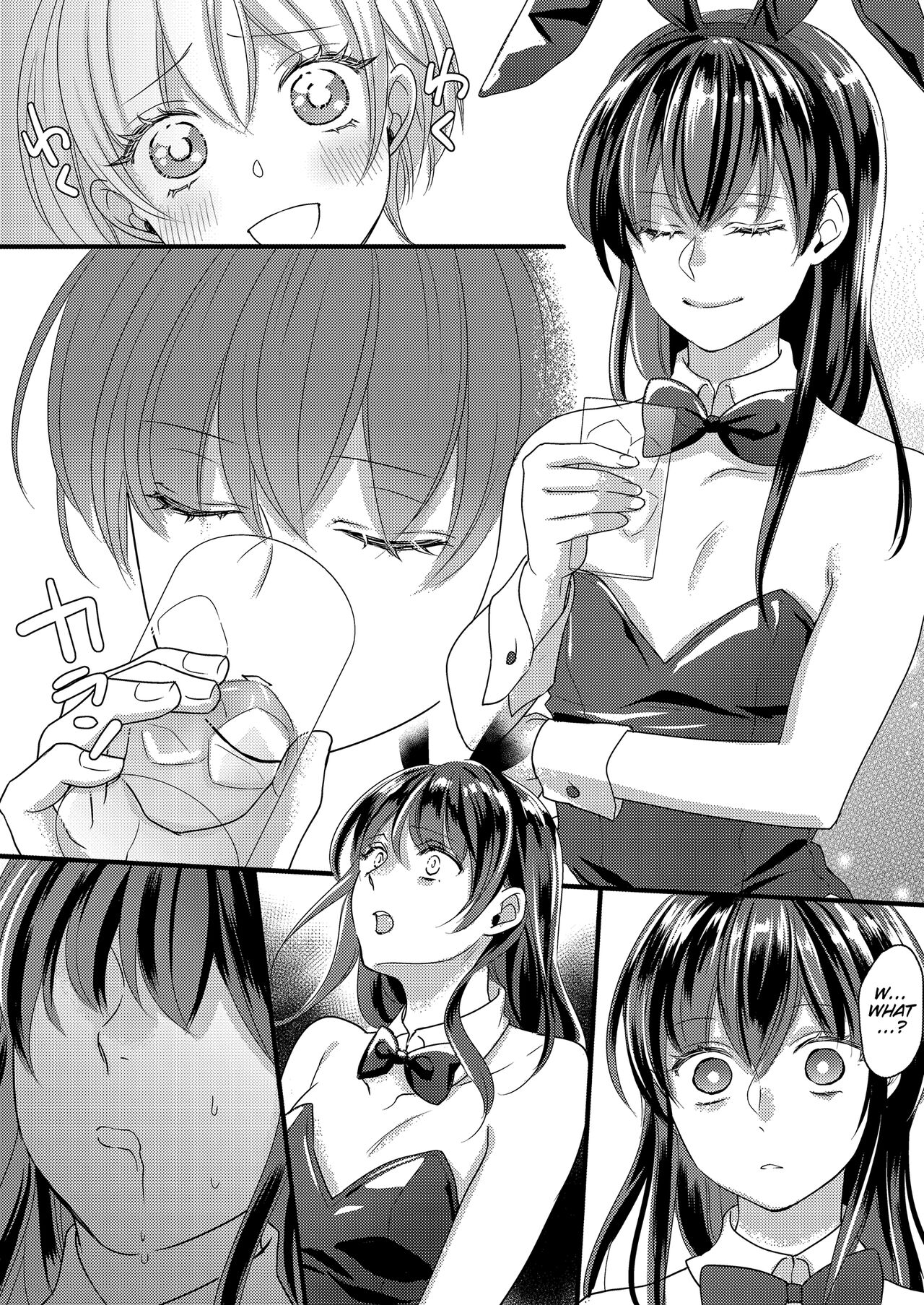 Haru and Sana ～Love Connected Through Cosplay～ page 15