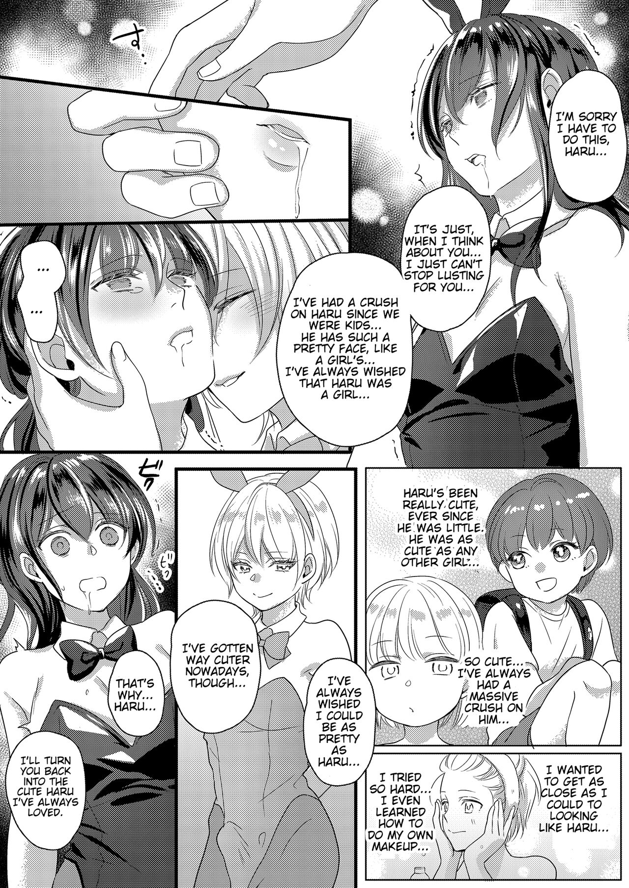 Haru and Sana ～Love Connected Through Cosplay～ page 16