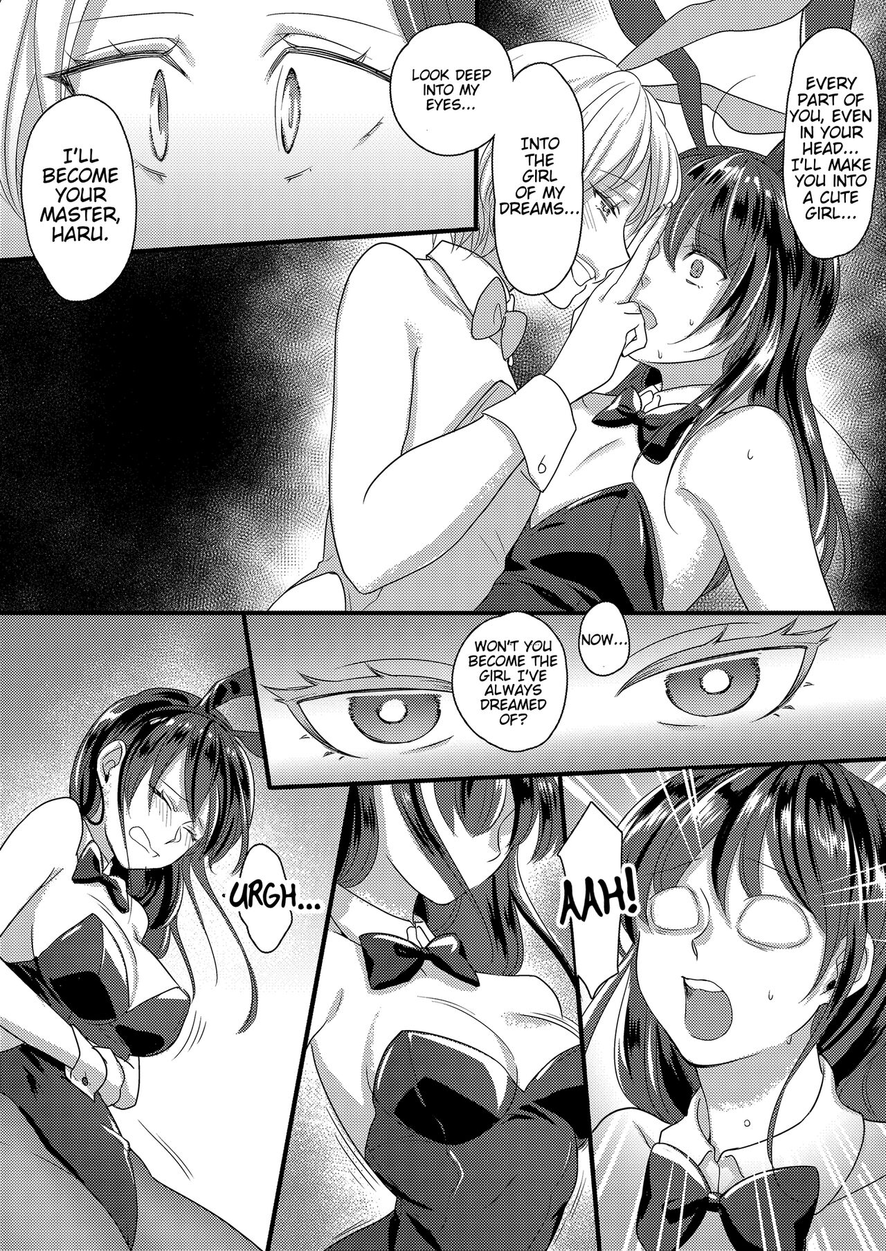 Haru and Sana ～Love Connected Through Cosplay～ page 17