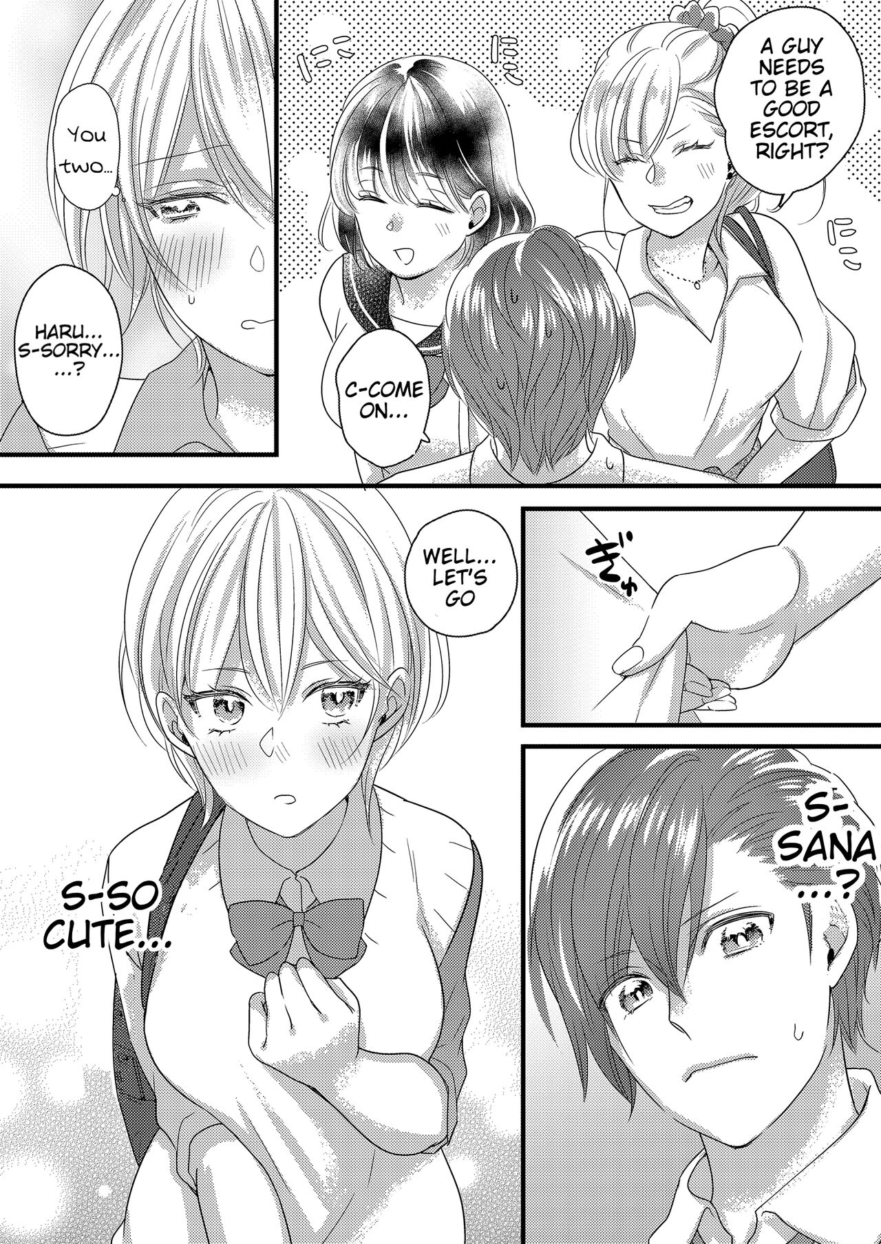 Haru and Sana ～Love Connected Through Cosplay～ page 2
