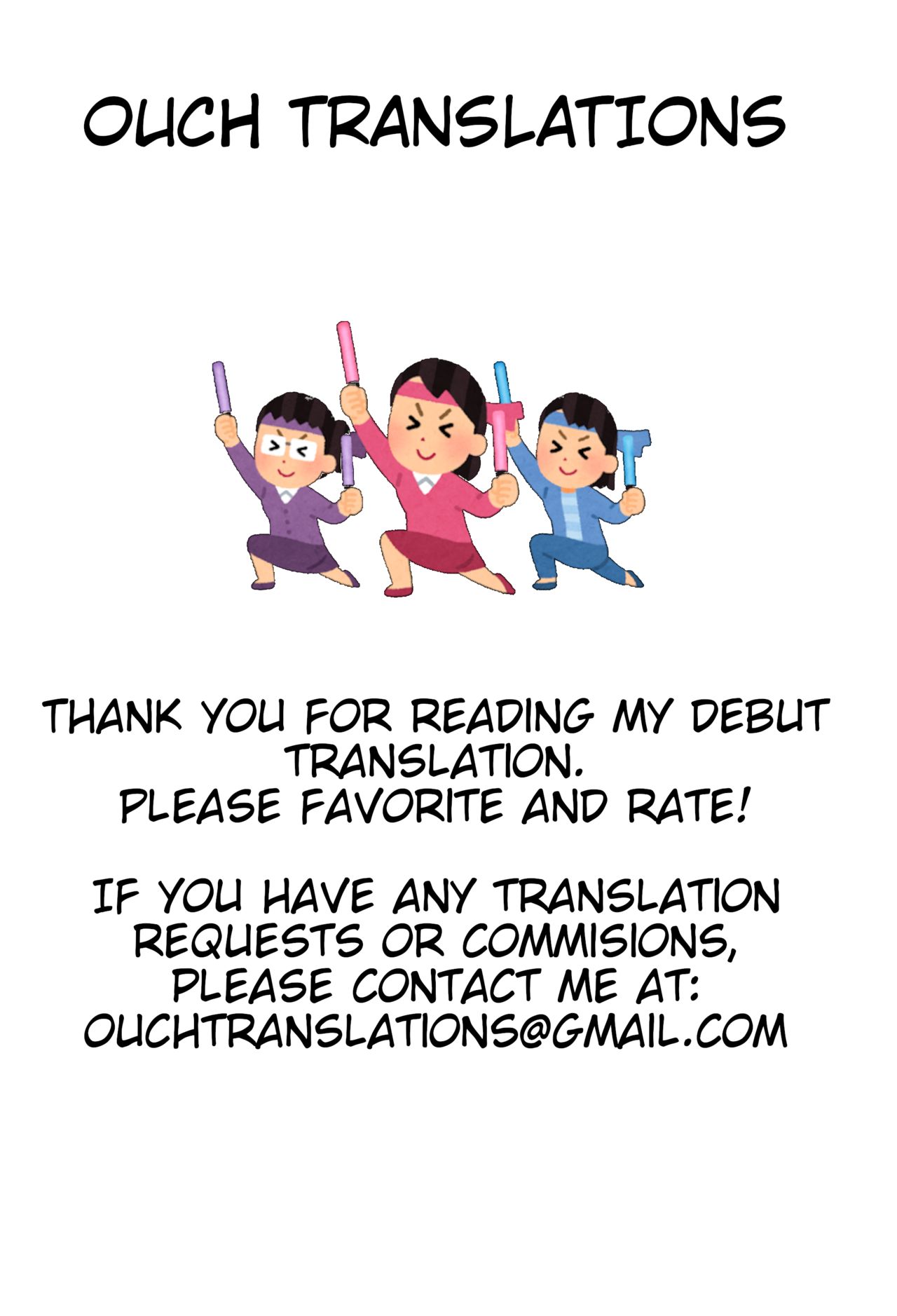 Haru chichi page 31