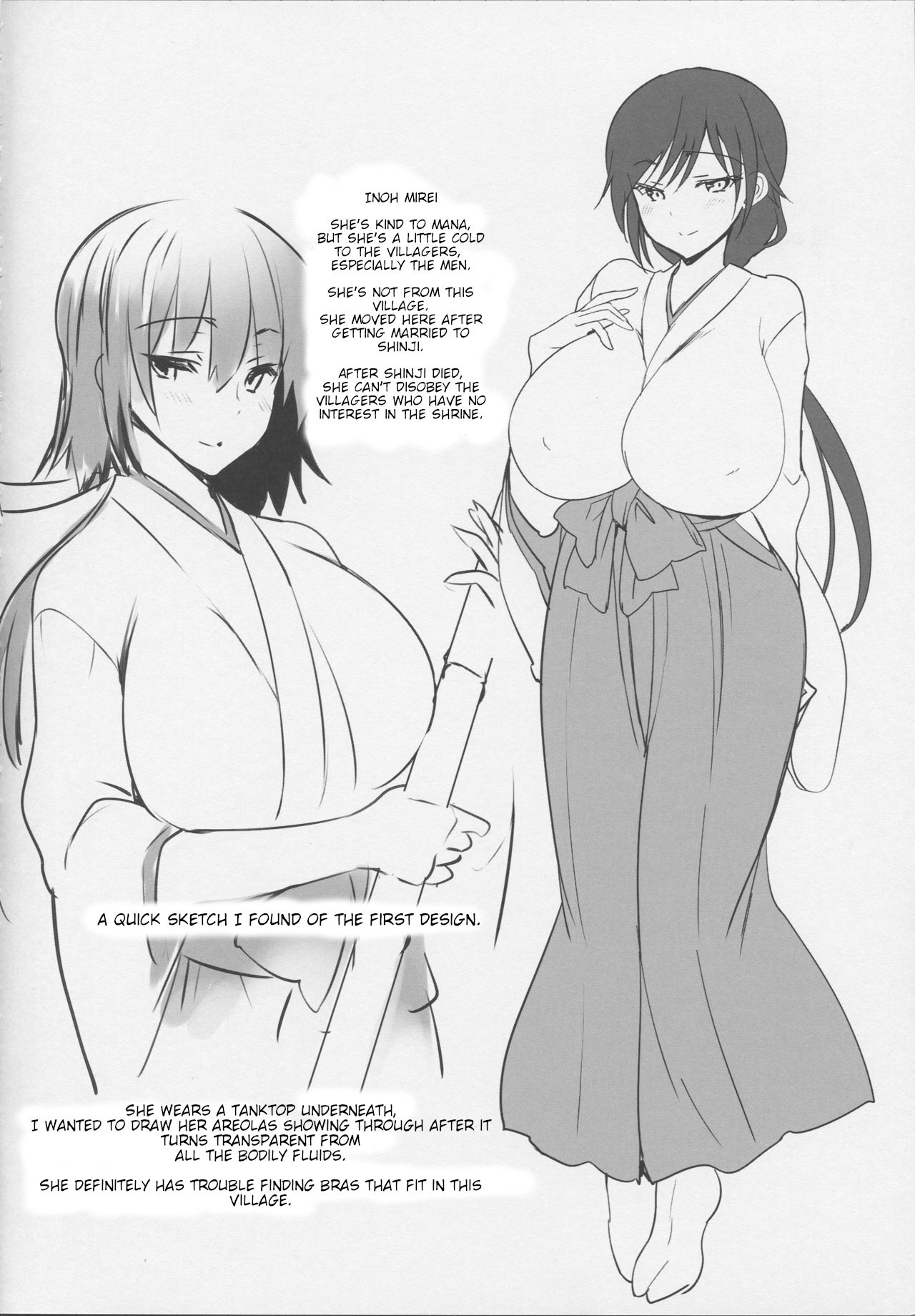 Haru chichi page 4