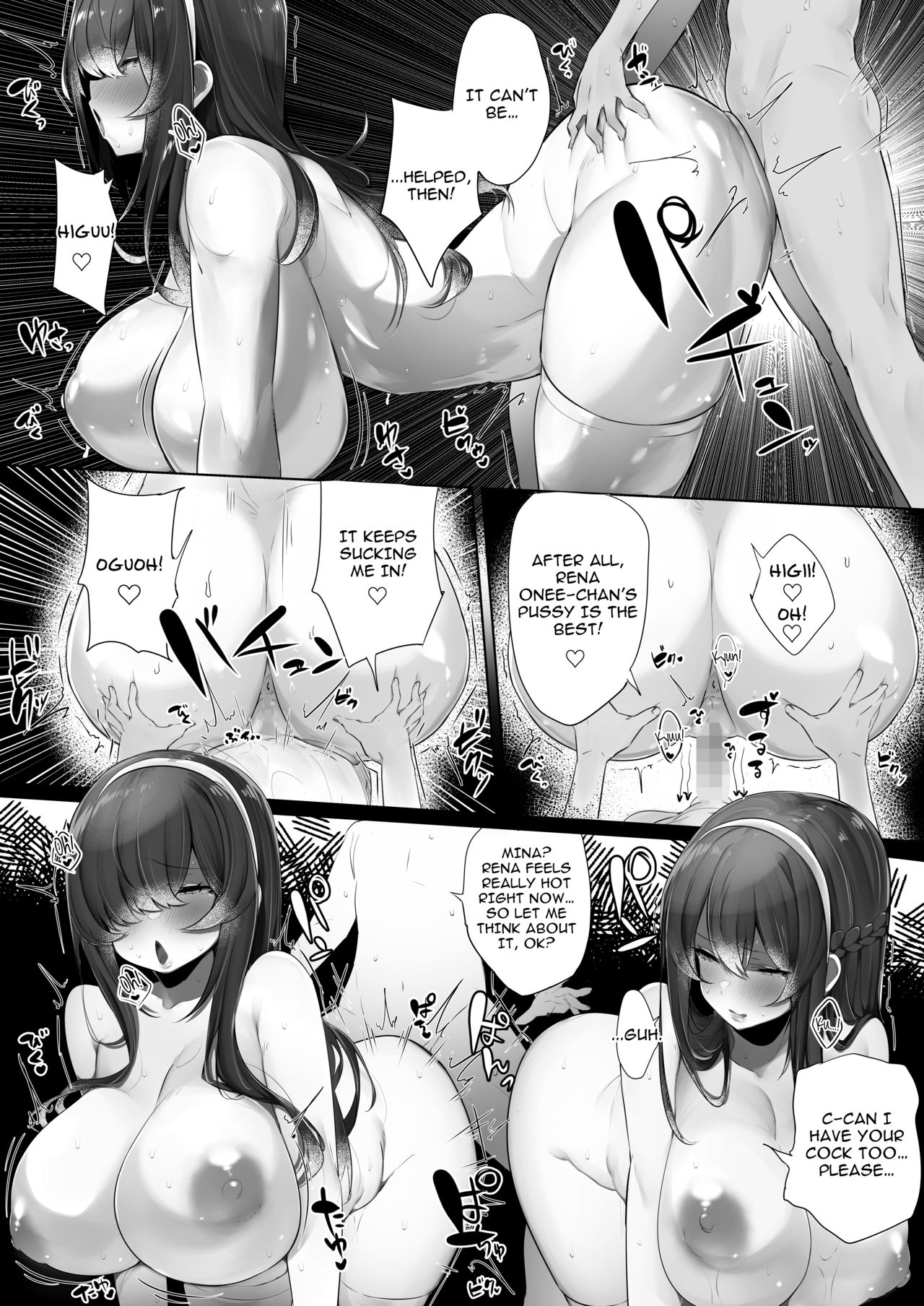 Haru-kun to Odosare Futago page 30