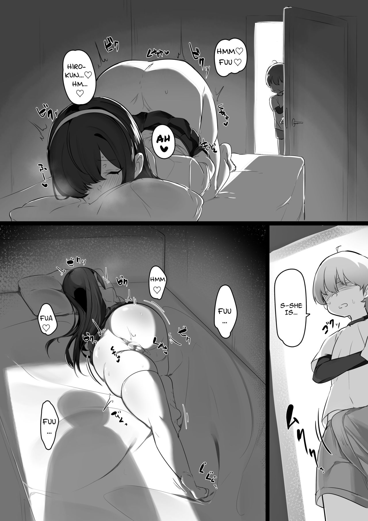 Haru-kun to Odosare Futago page 5