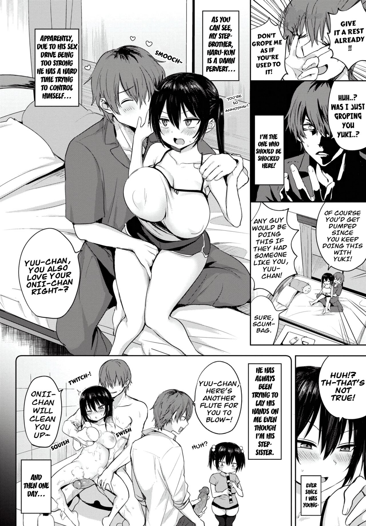 Haru-kun to Yuu-chan page 2