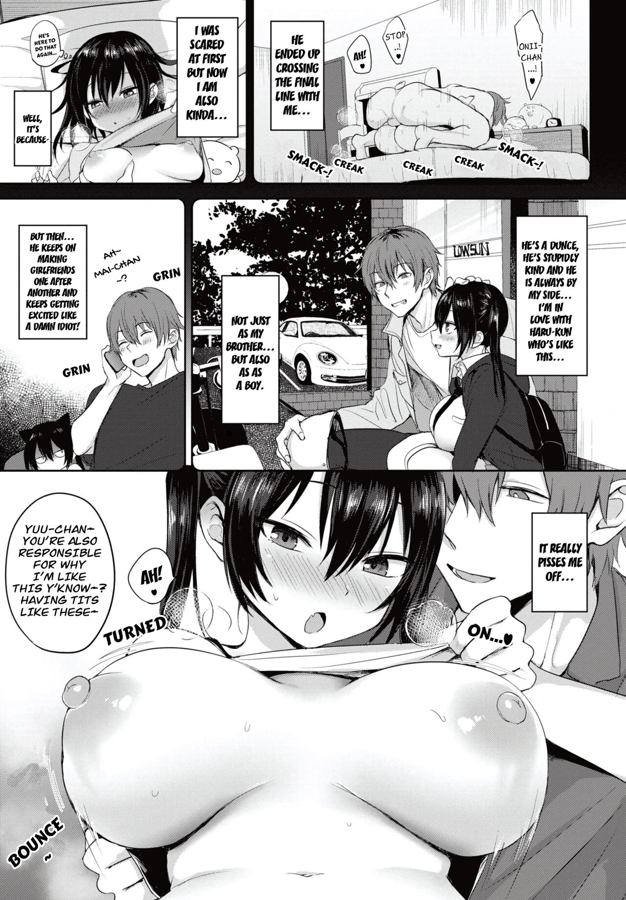 Haru-kun to Yuu-chan page 3
