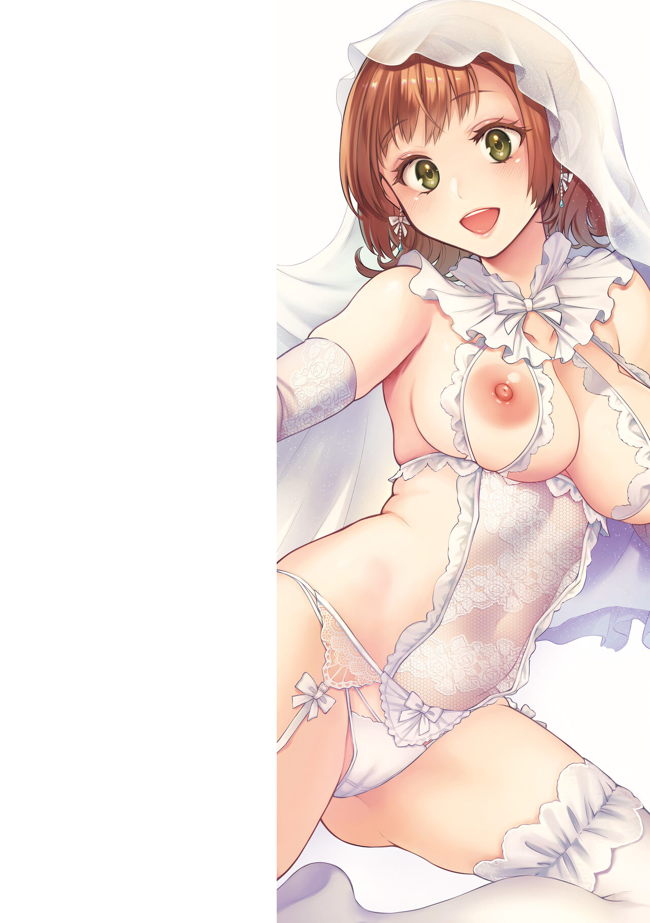 Haru no Uzuki - Spring Aches page 3