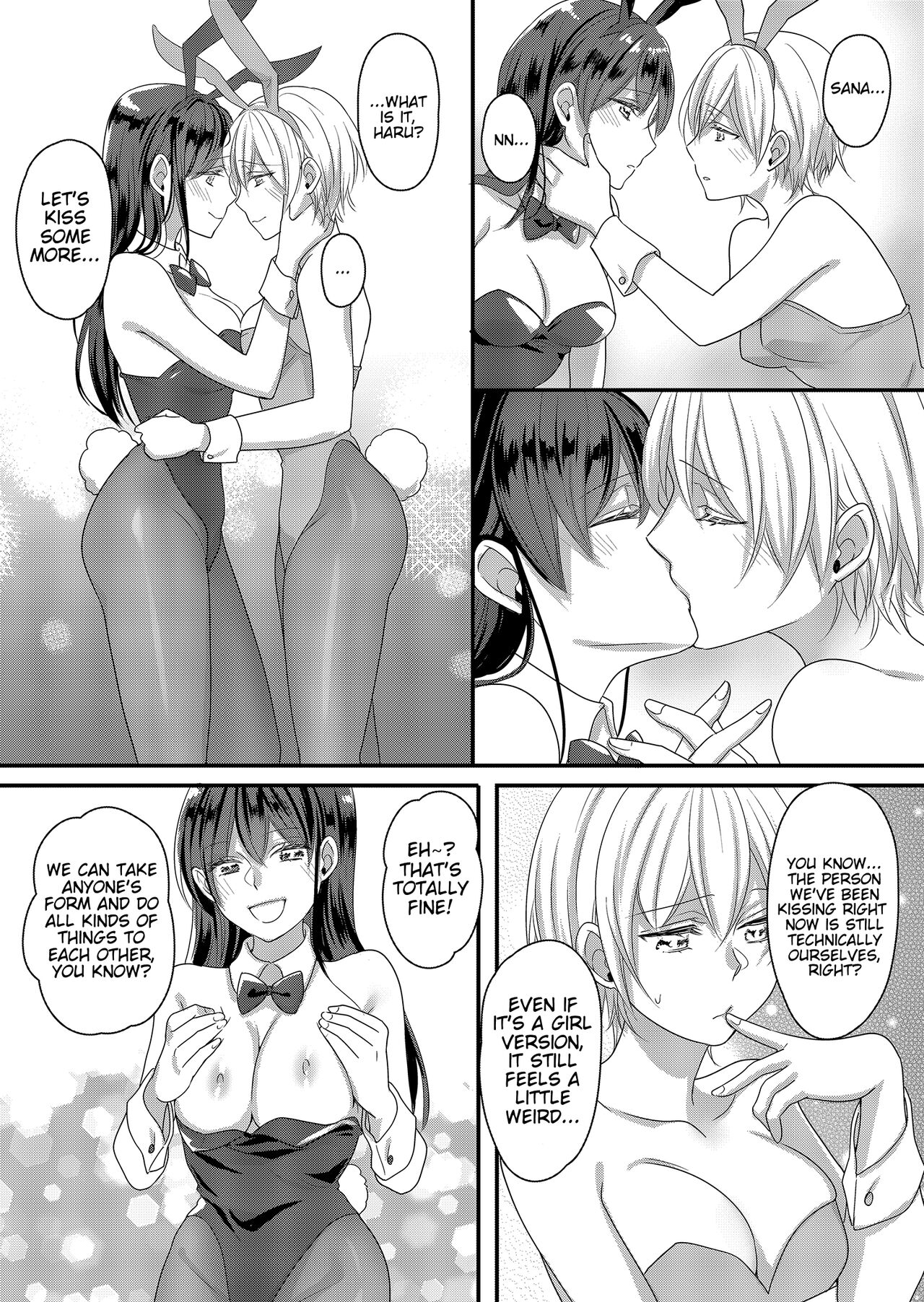 Haru to Sana 2 ～Love Connected Through Cosplay～ page 1
