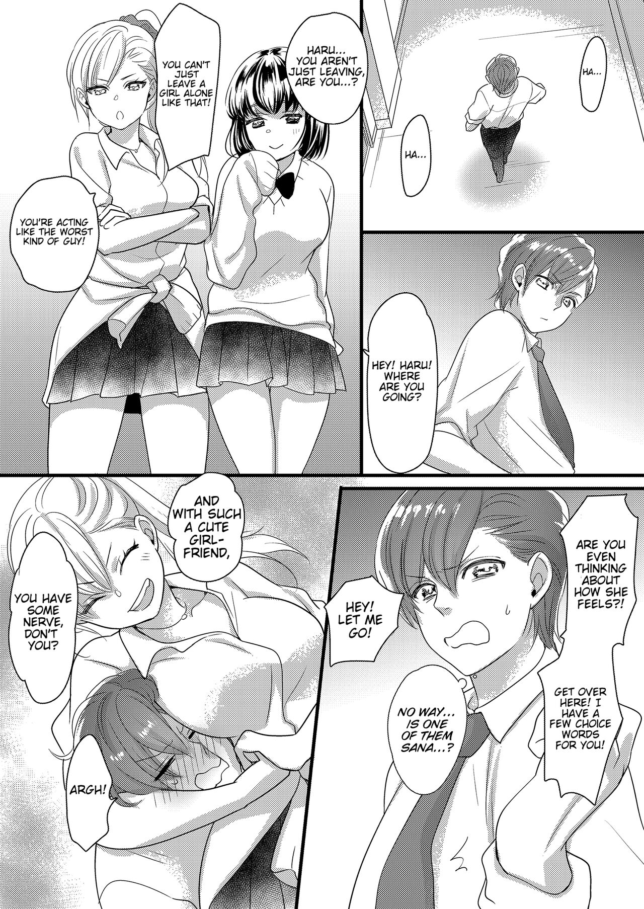 Haru to Sana 2 ～Love Connected Through Cosplay～ page 16