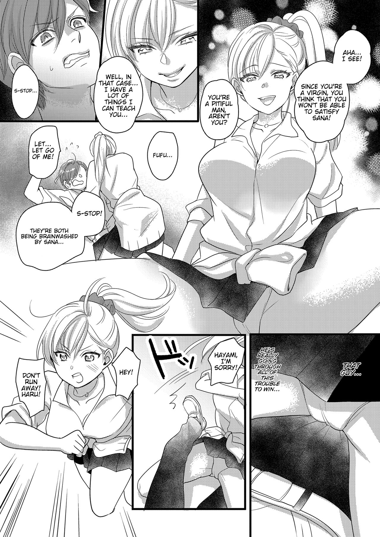 Haru to Sana 2 ～Love Connected Through Cosplay～ page 17