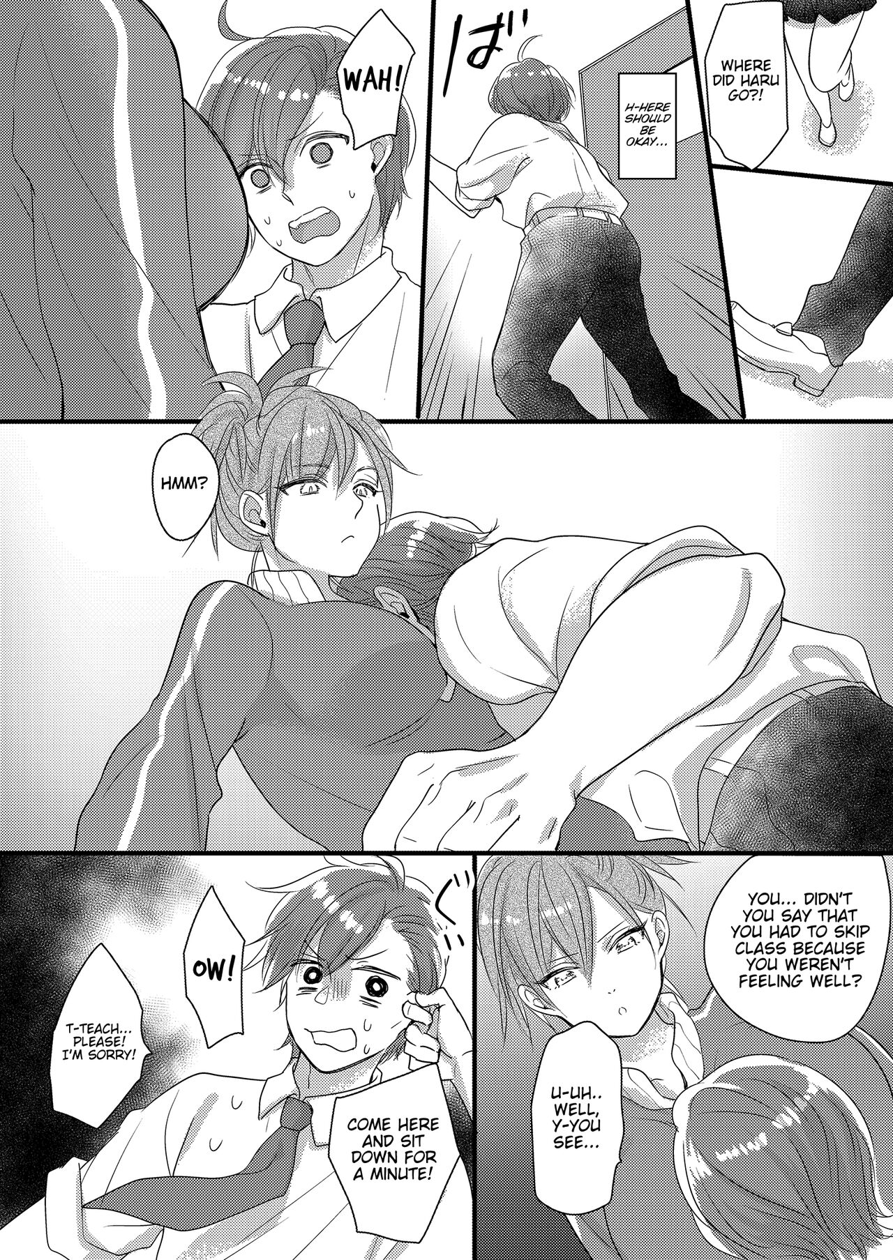 Haru to Sana 2 ～Love Connected Through Cosplay～ page 18