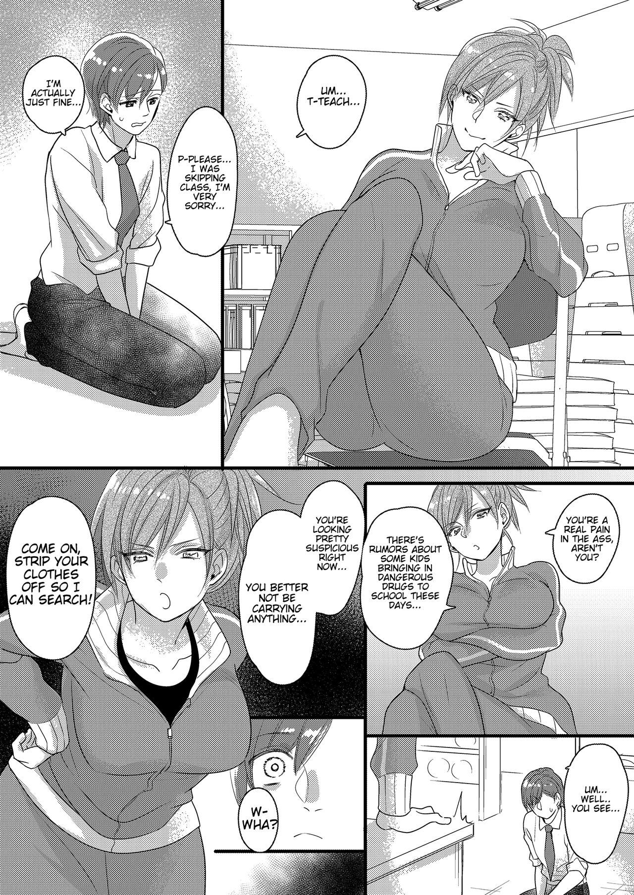 Haru to Sana 2 ～Love Connected Through Cosplay～ page 19