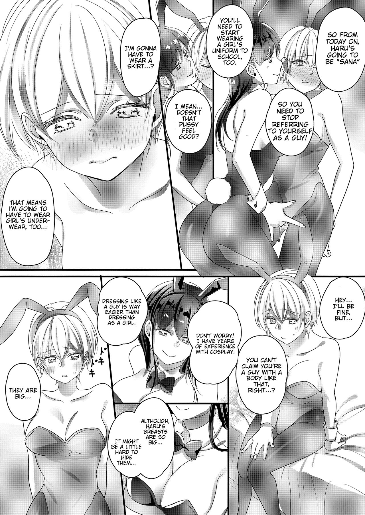 Haru to Sana 2 ～Love Connected Through Cosplay～ page 2