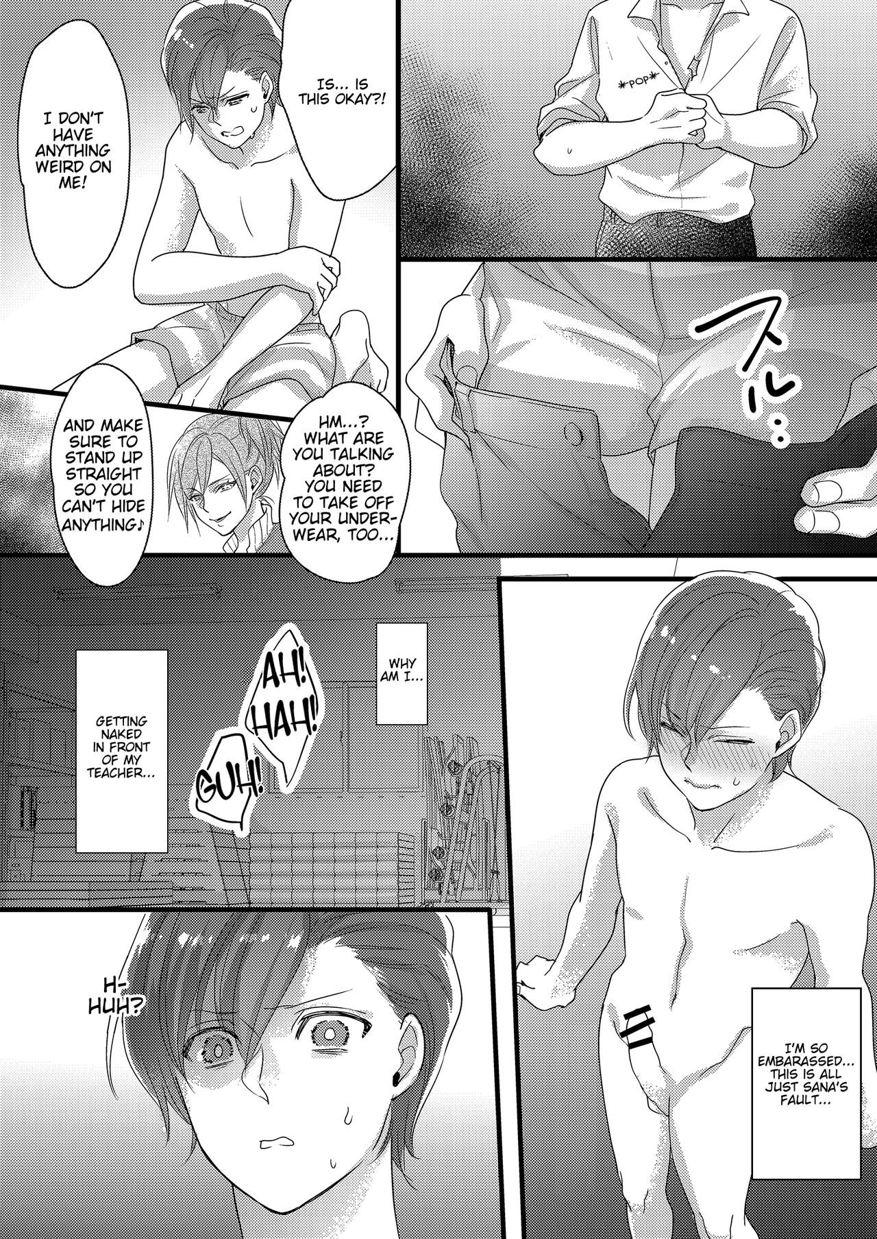 Haru to Sana 2 ～Love Connected Through Cosplay～ page 21