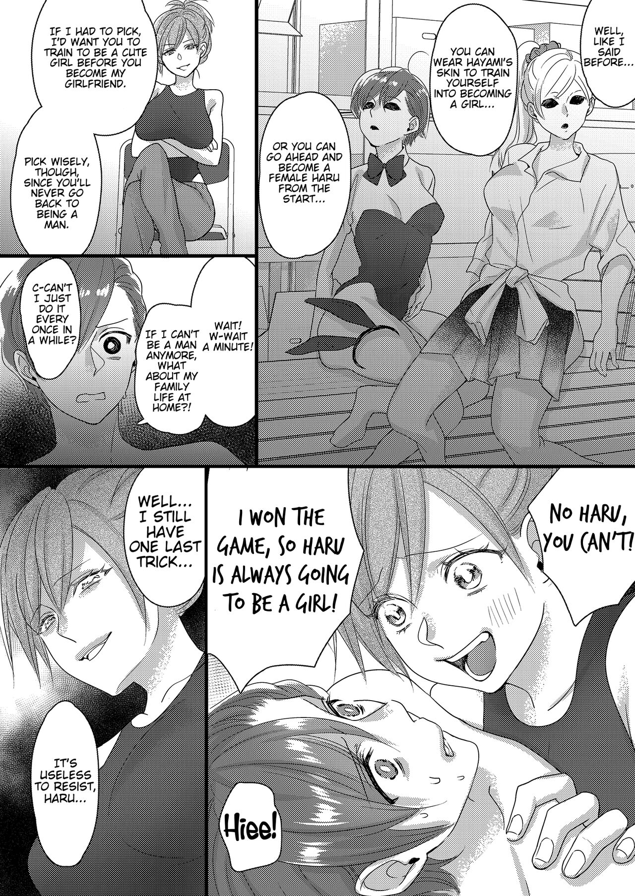 Haru to Sana 2 ～Love Connected Through Cosplay～ page 24