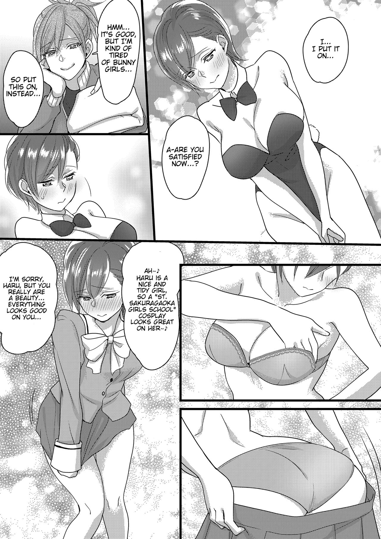 Haru to Sana 2 ～Love Connected Through Cosplay～ page 27
