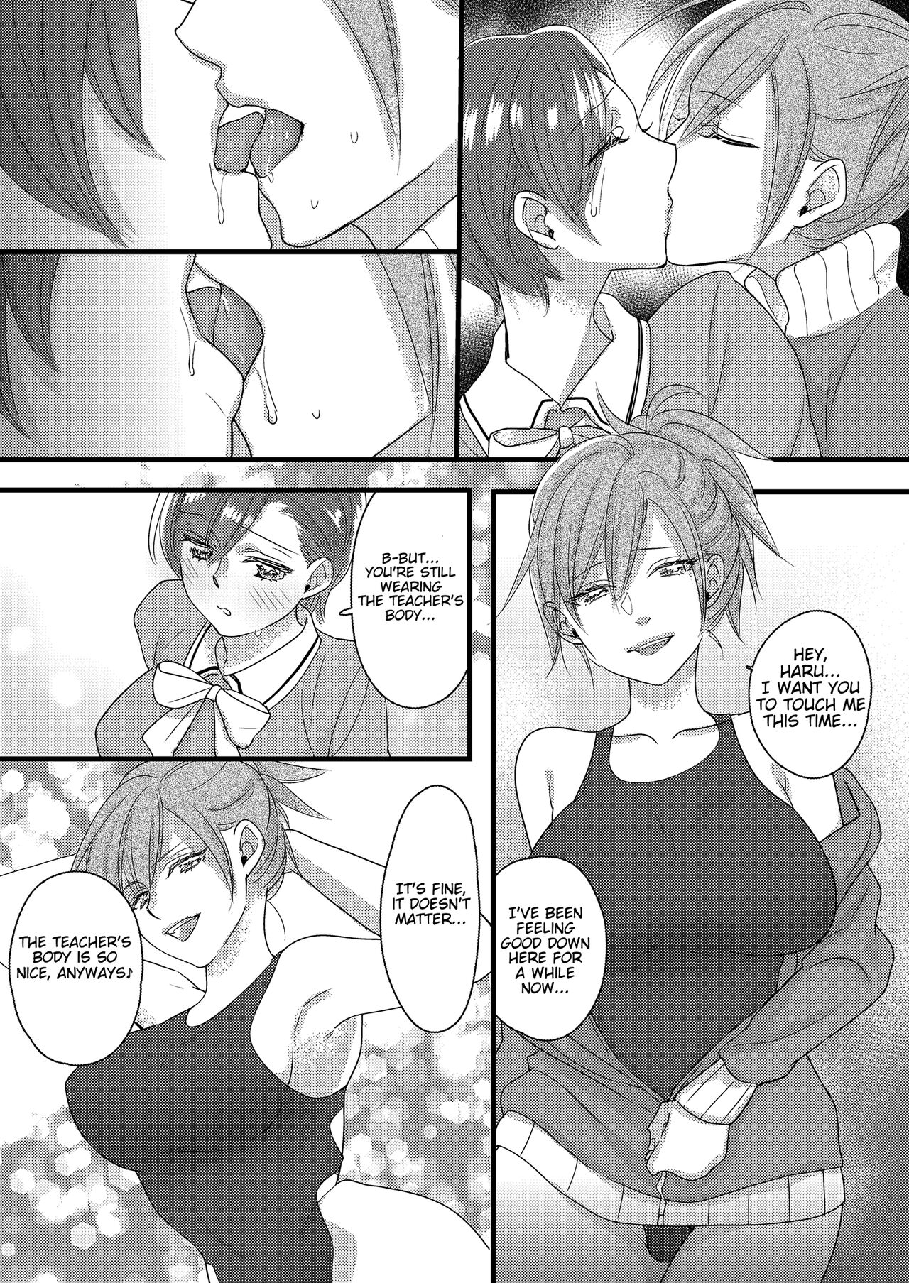 Haru to Sana 2 ～Love Connected Through Cosplay～ page 30