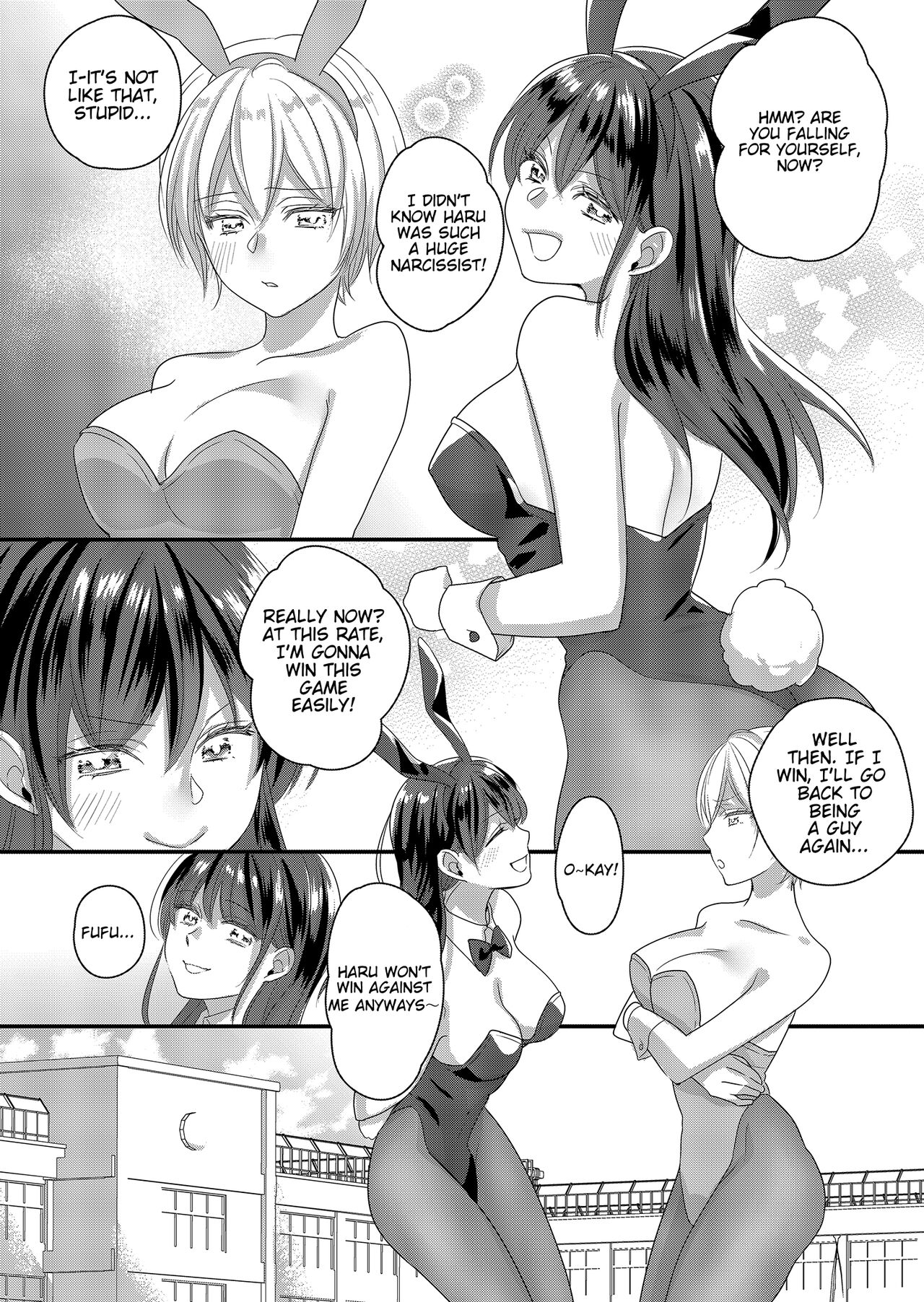 Haru to Sana 2 ～Love Connected Through Cosplay～ page 5