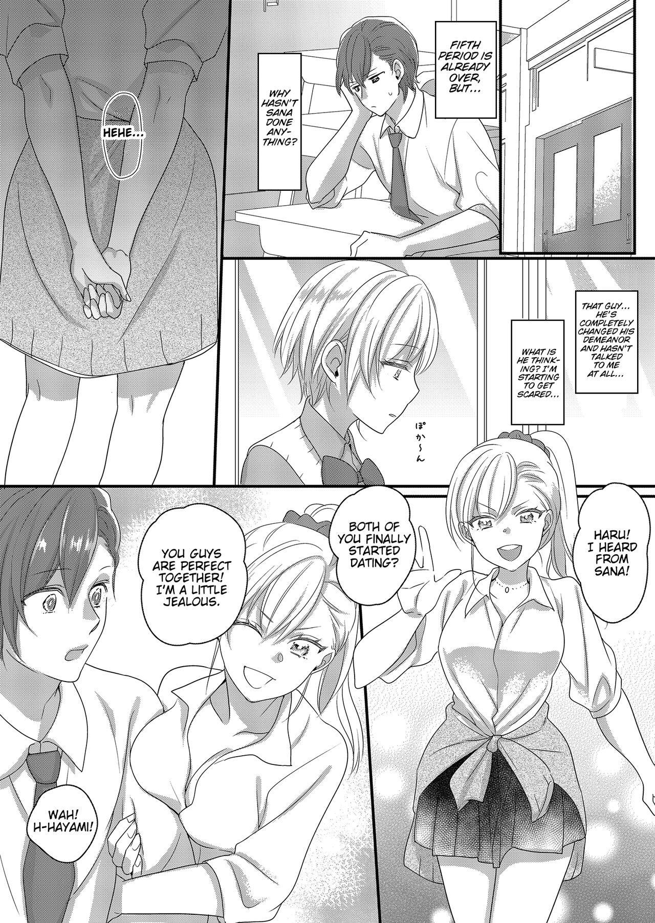 Haru to Sana 2 ～Love Connected Through Cosplay～ page 8