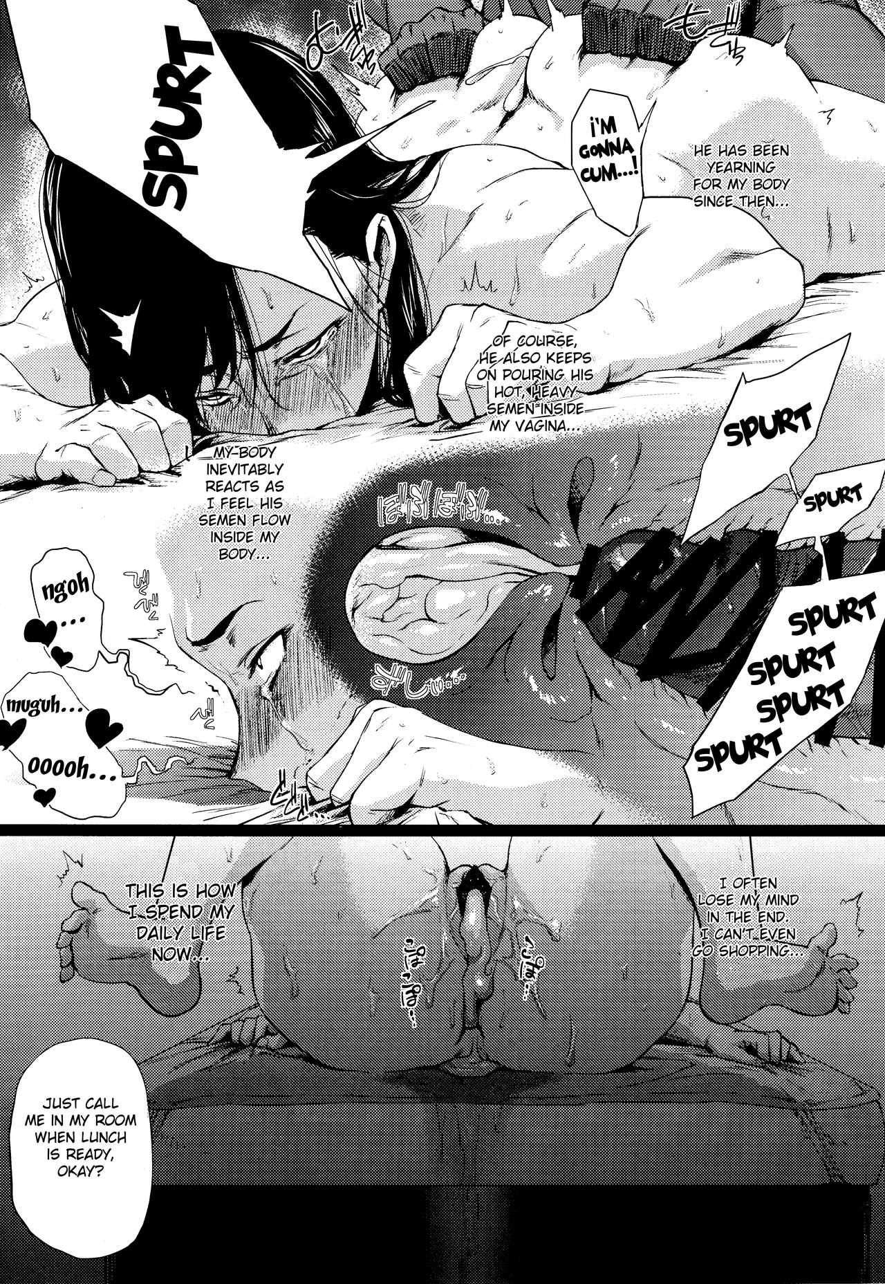 Haru Ura Ra page 8