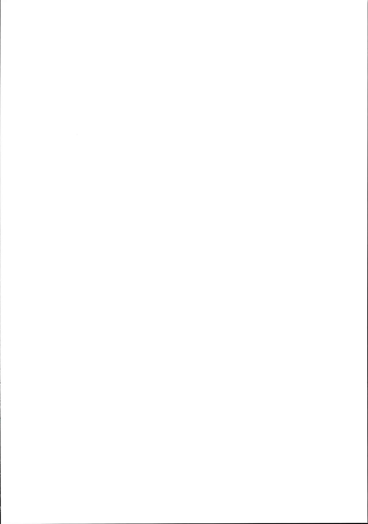Harucos 6 page 2